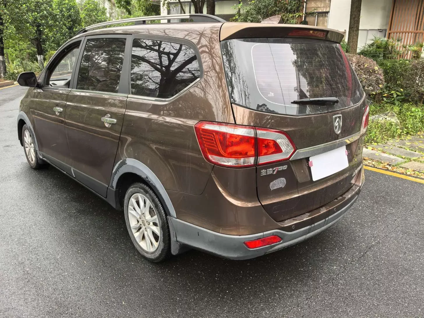 Baojun 730