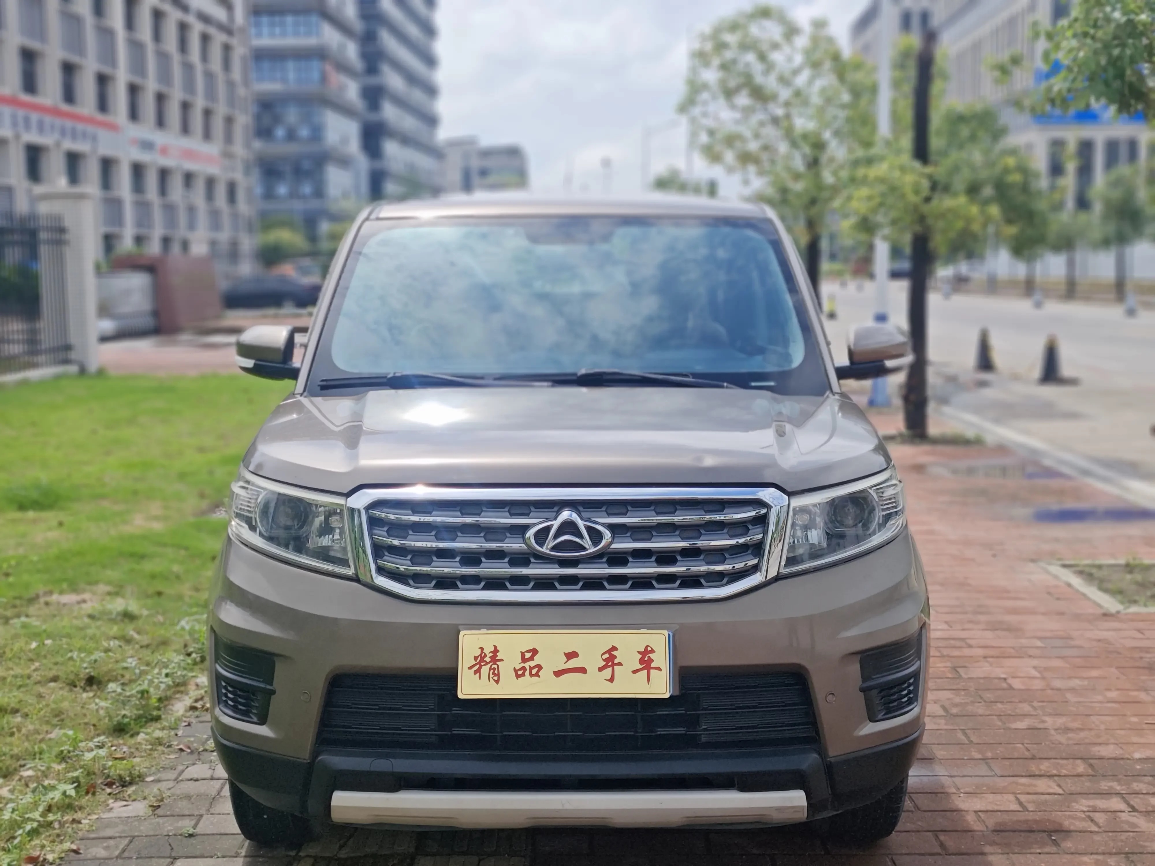 Oshan Changan Auchan X70A