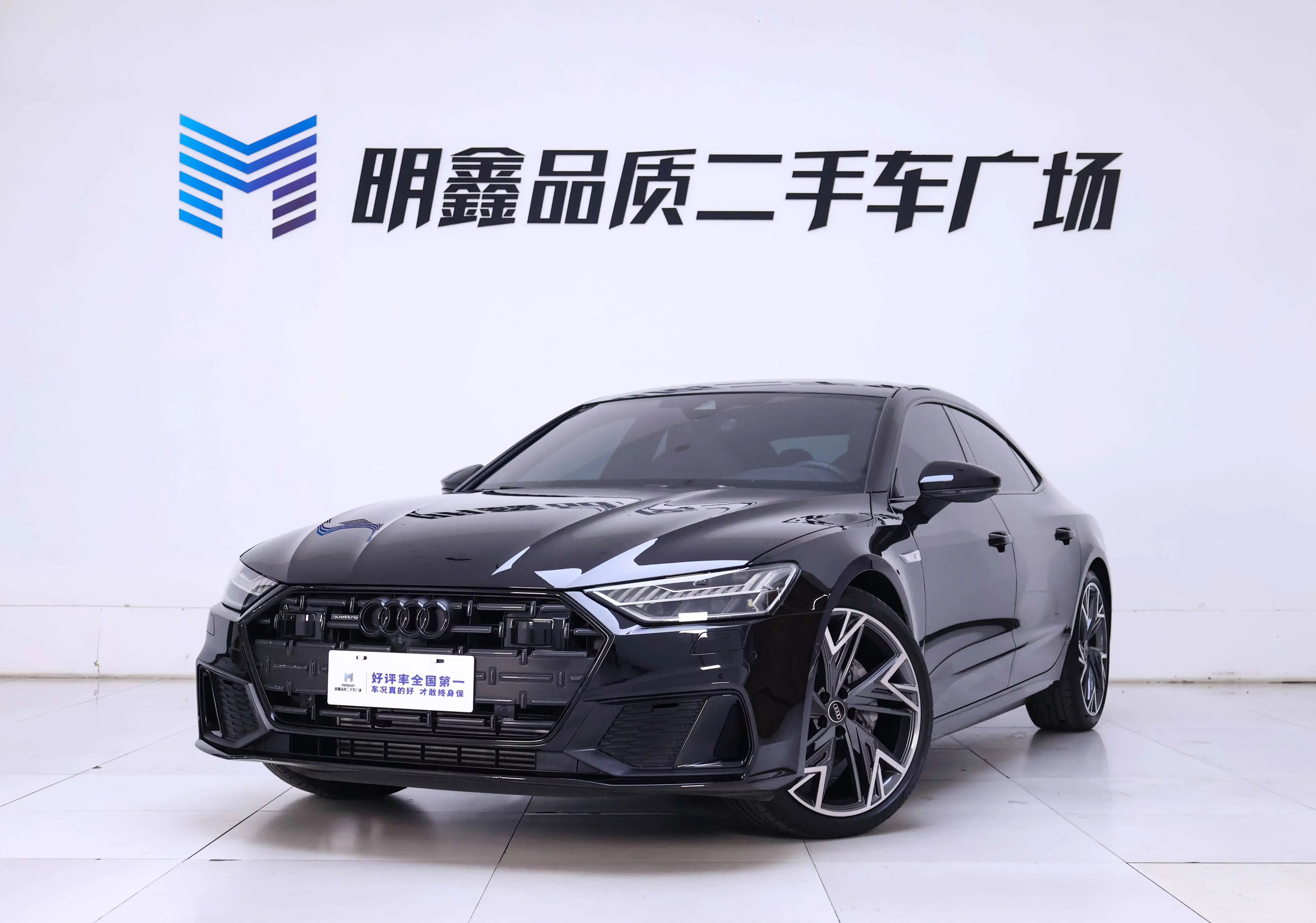 Audi A7L