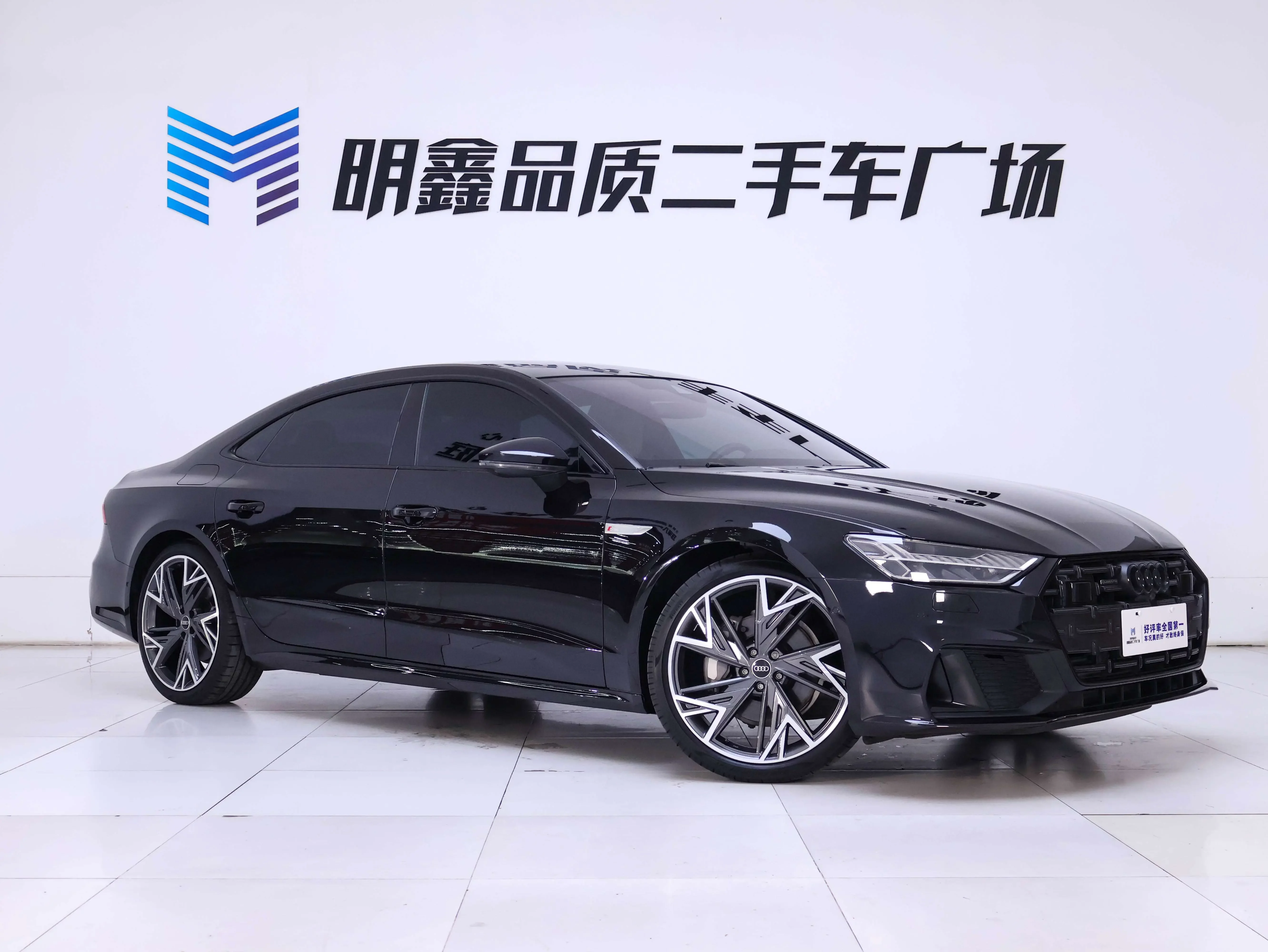 Audi A7L