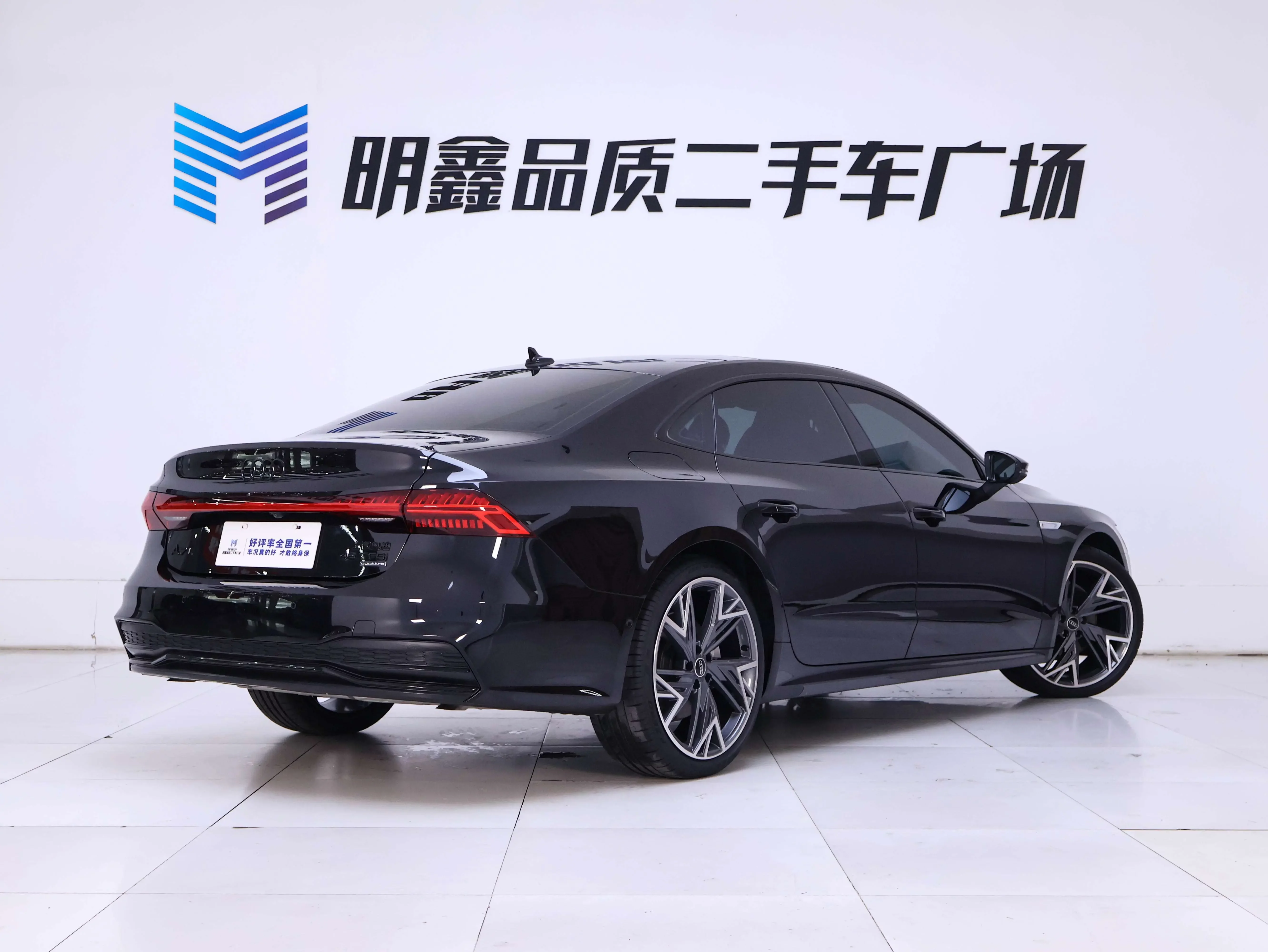 Audi A7L