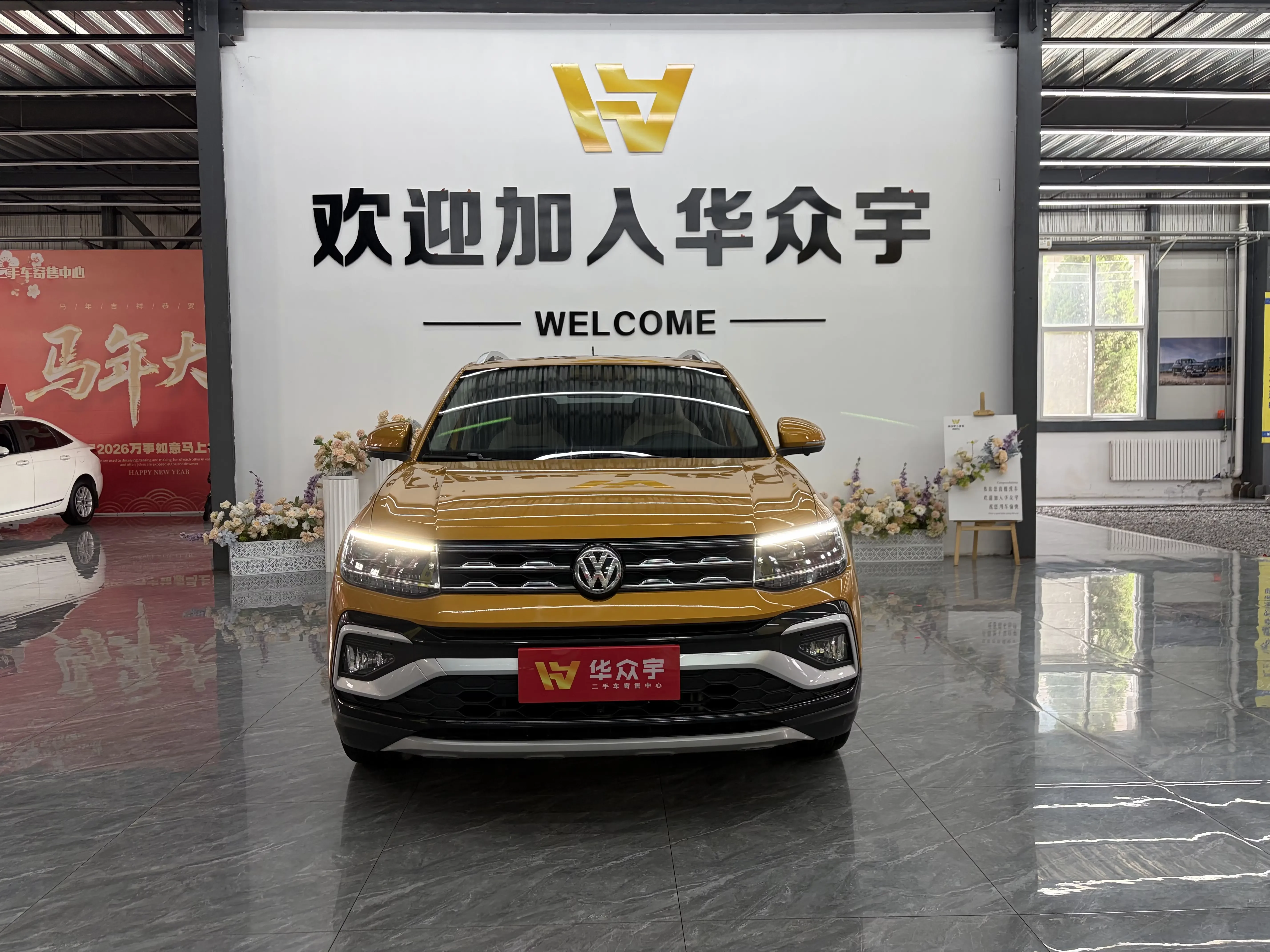 Volkswagen Tu Kai