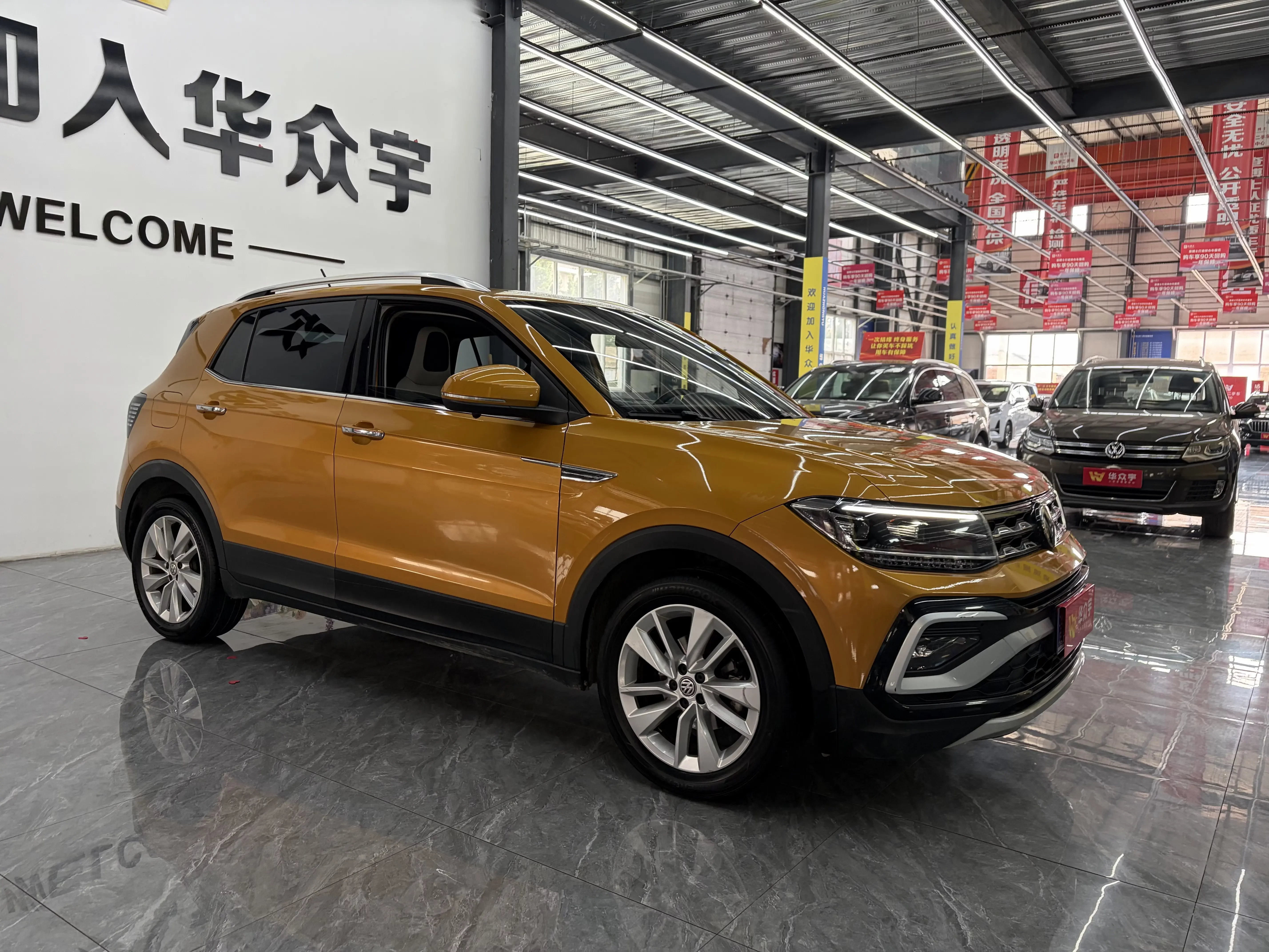 Volkswagen Tu Kai