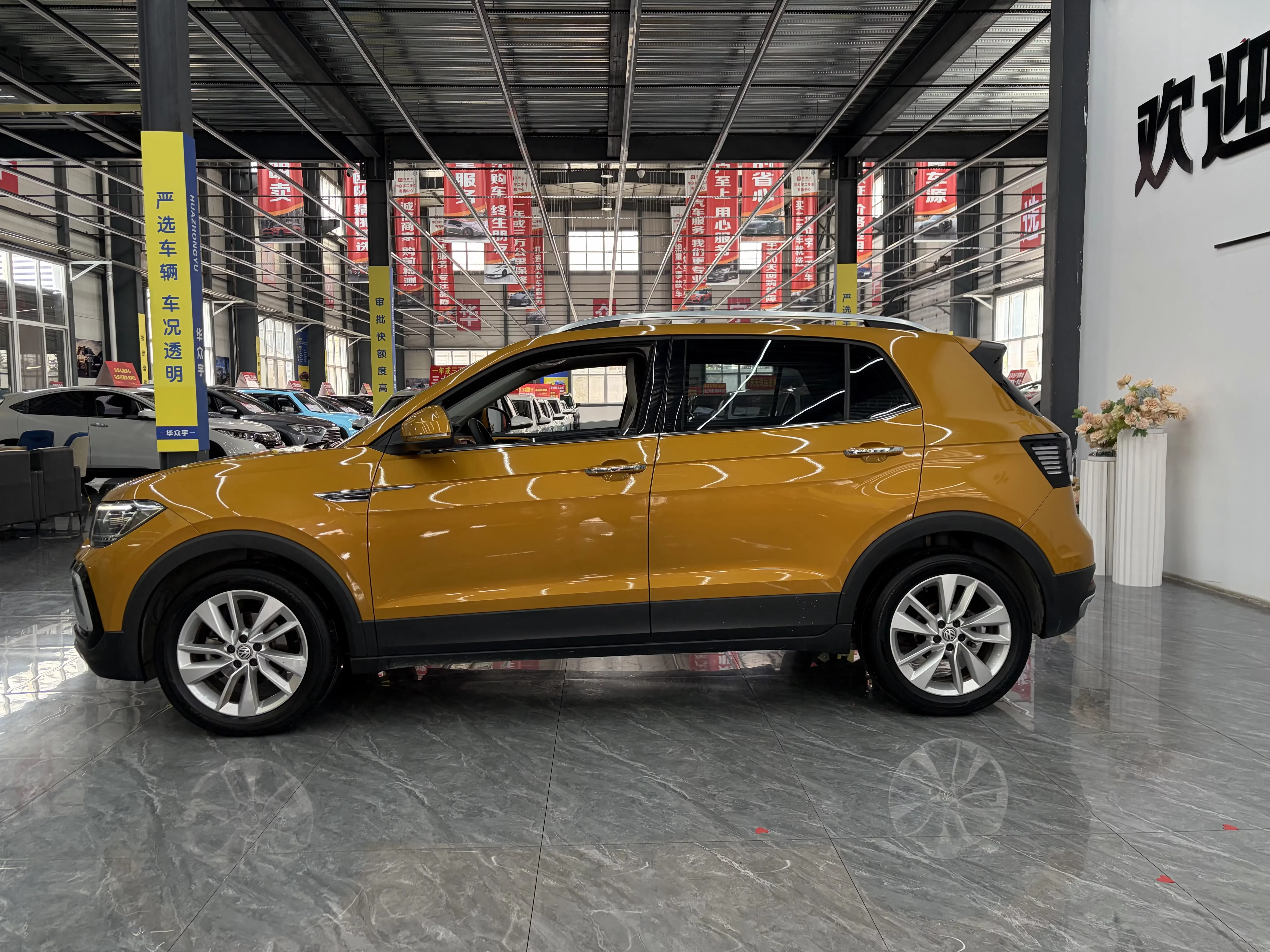 Volkswagen Tu Kai