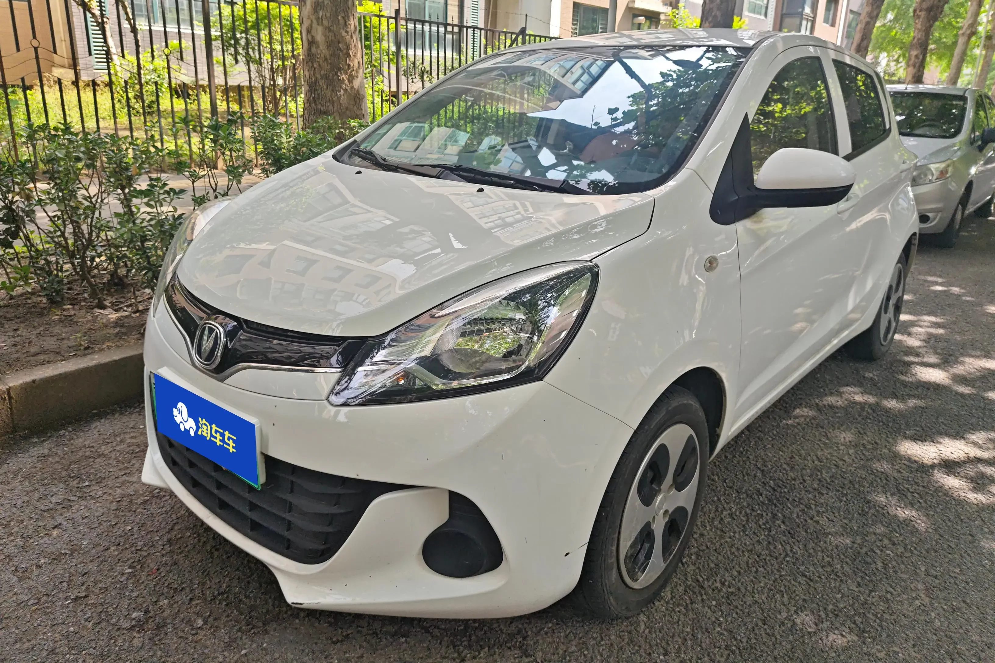 Oshan Benben E-Star