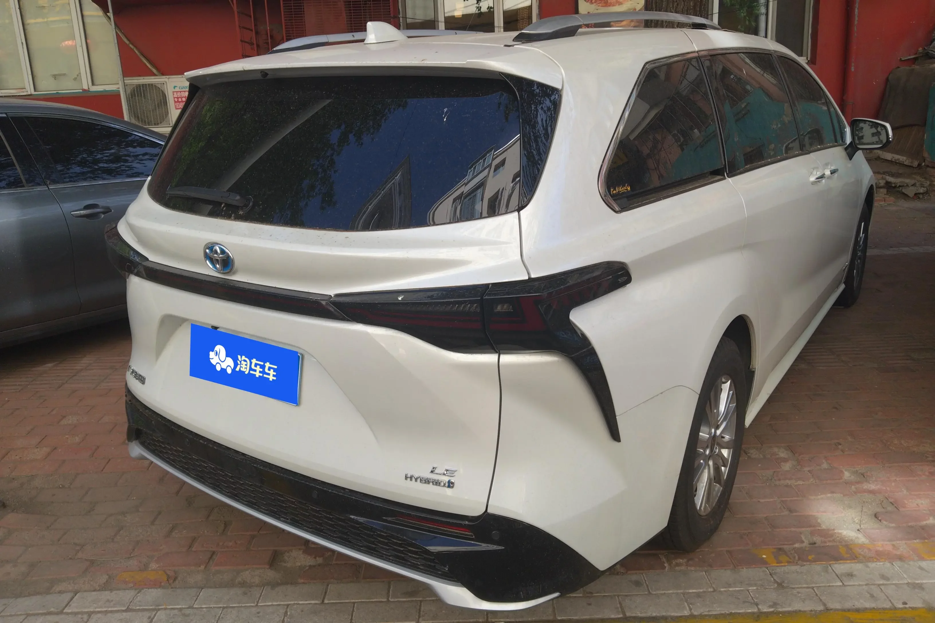 Toyota Sienna