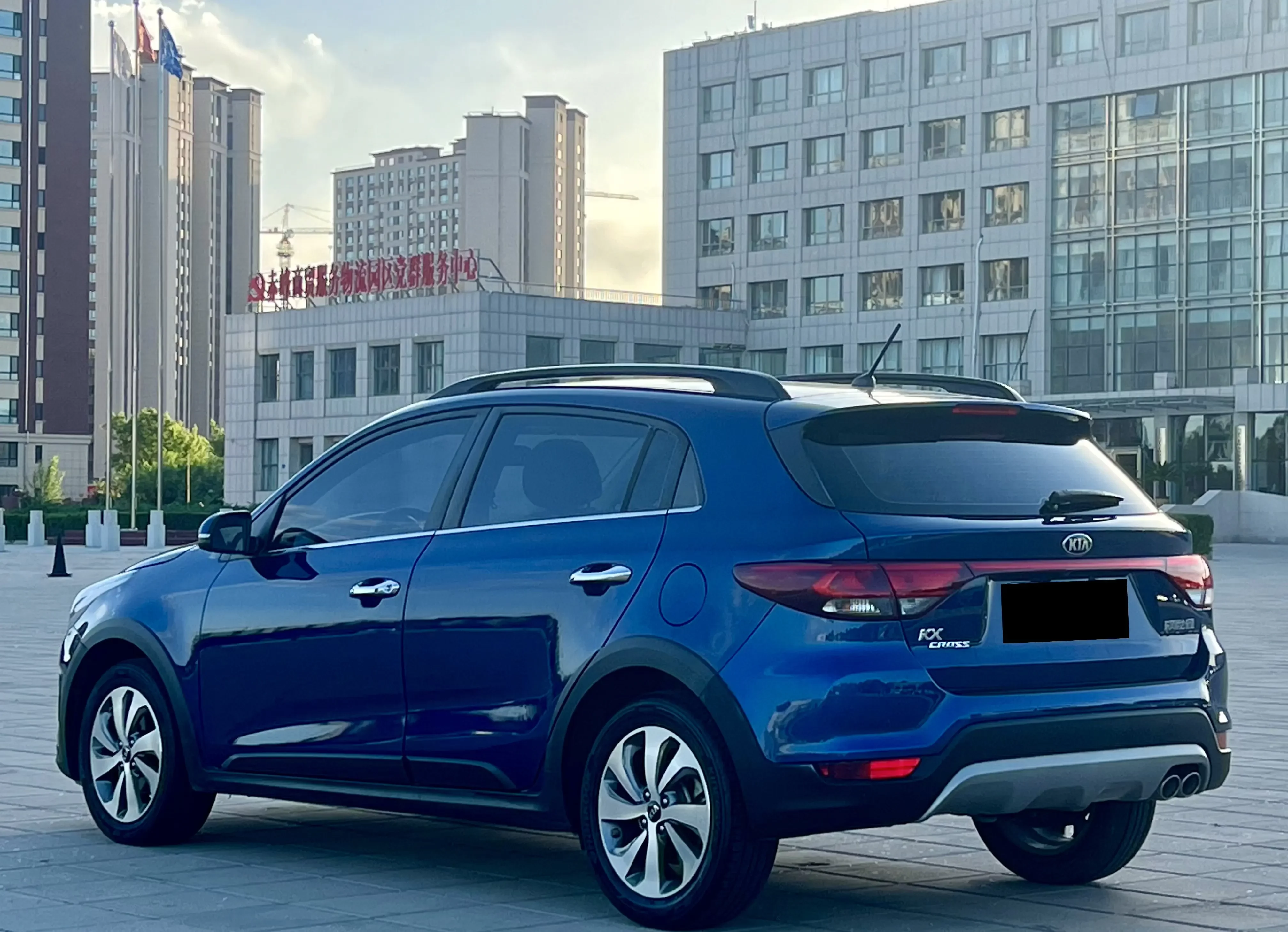 Kia KX CROSS