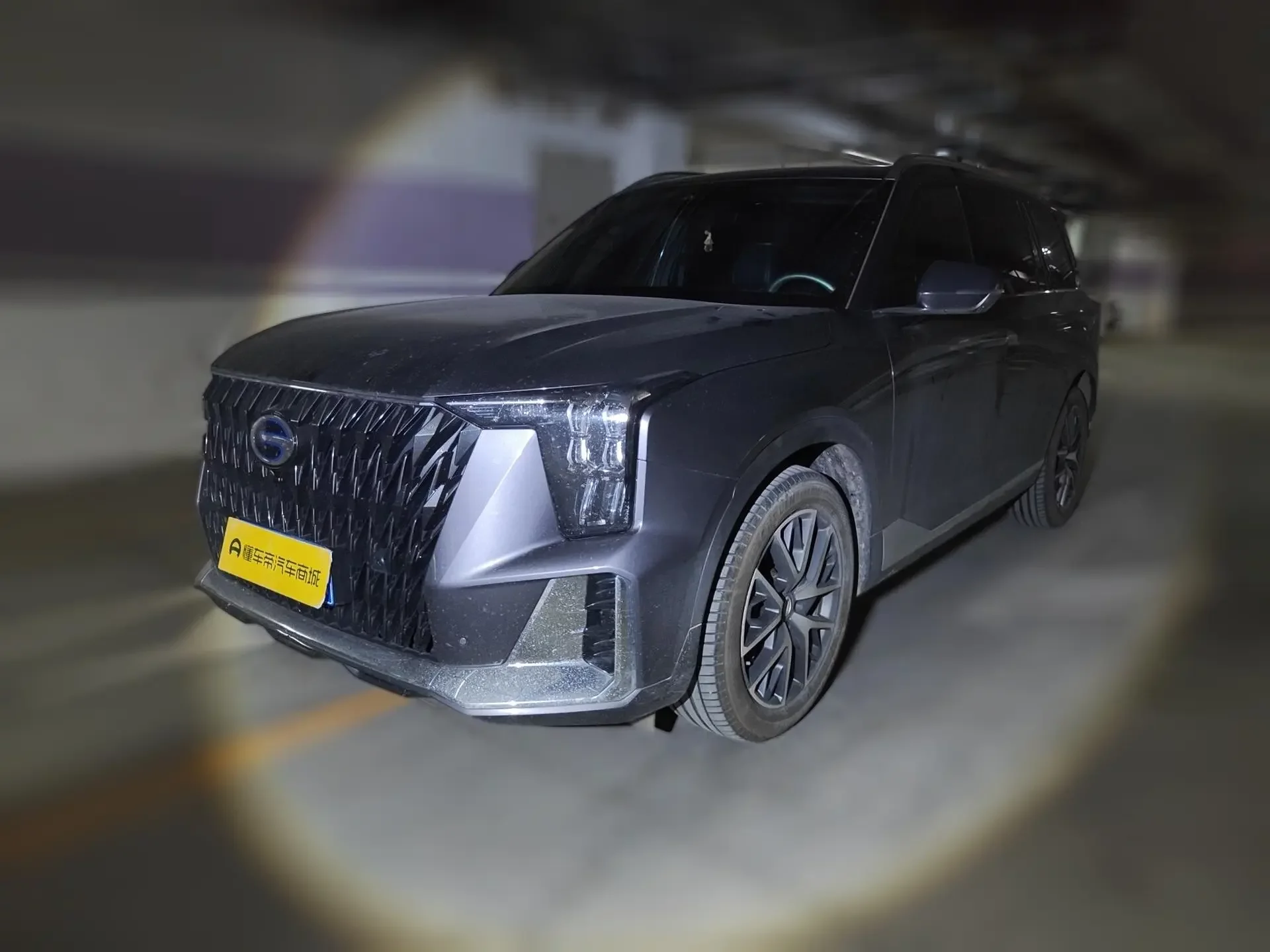 GAC Trumpchi GS8