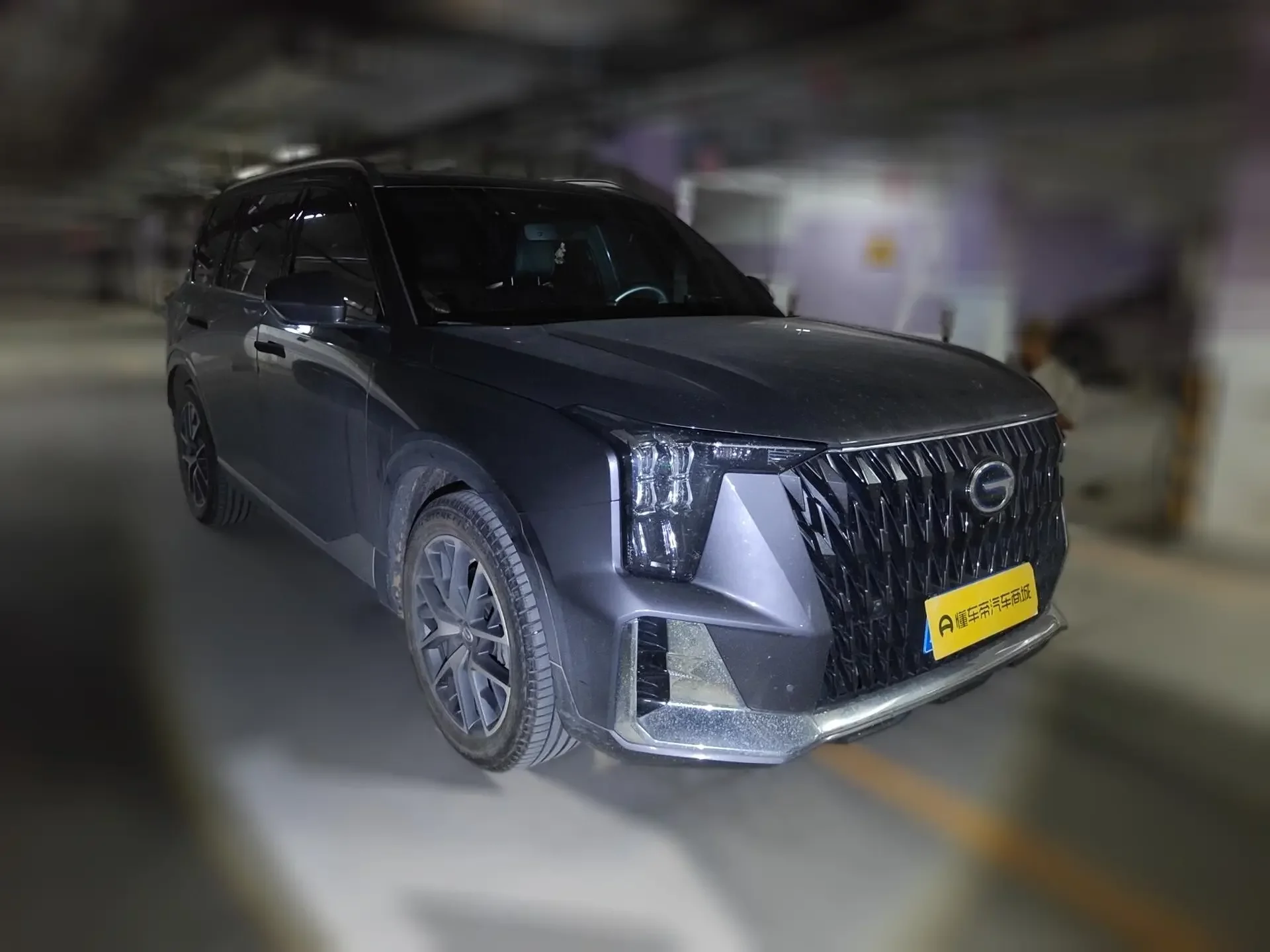 GAC Trumpchi GS8
