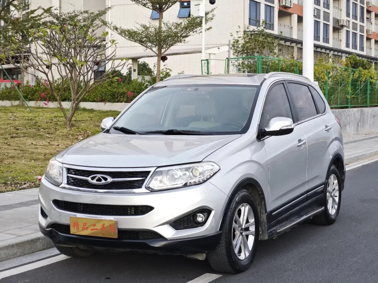 Chery Tiggo 5