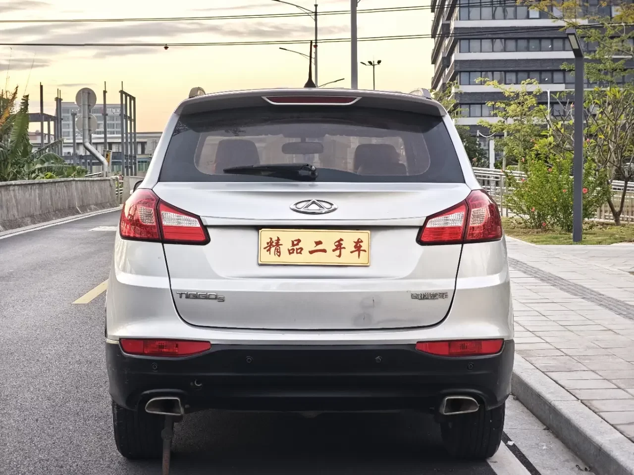 Chery Tiggo 5