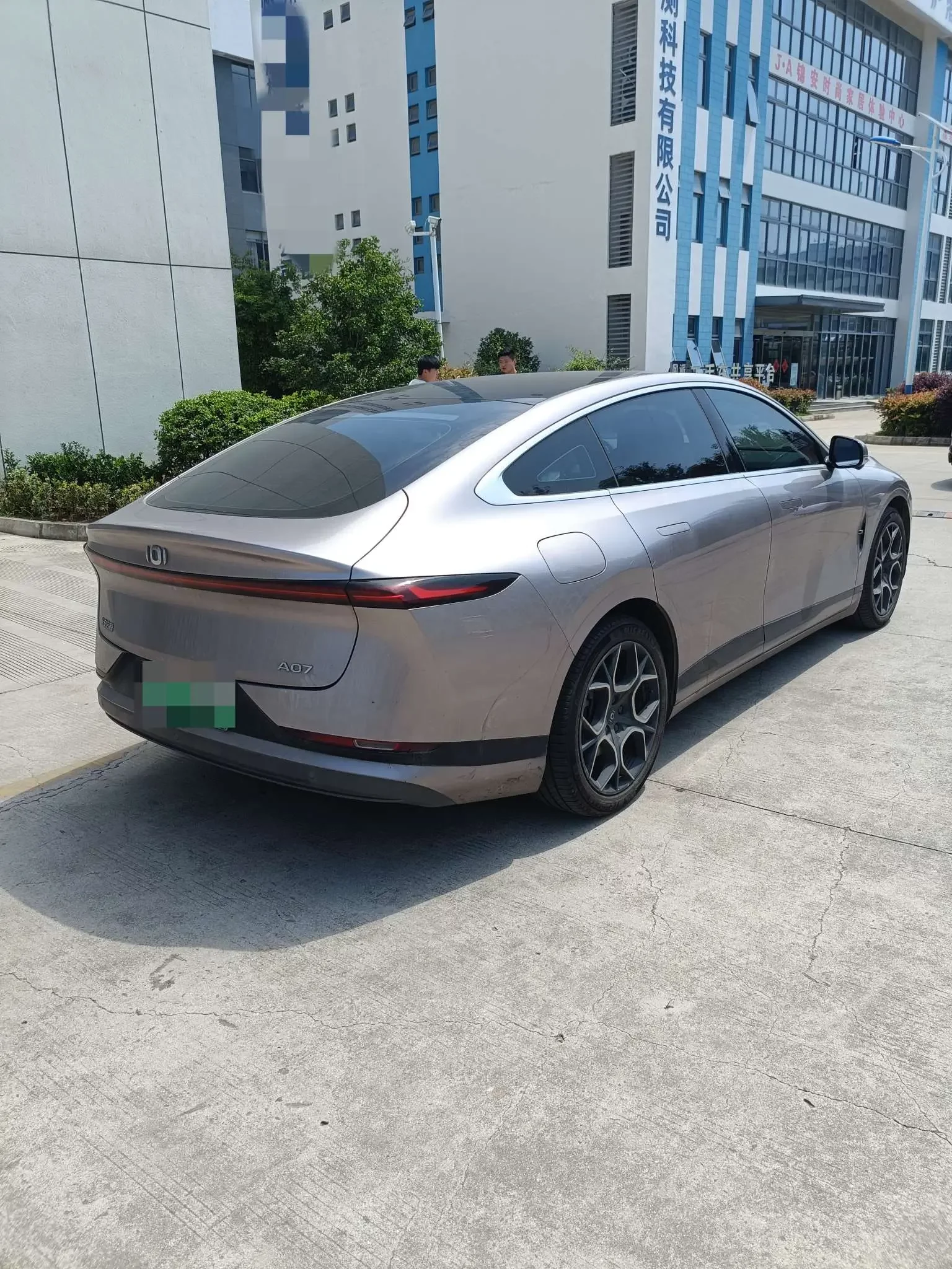 Changan Qiyuan A07