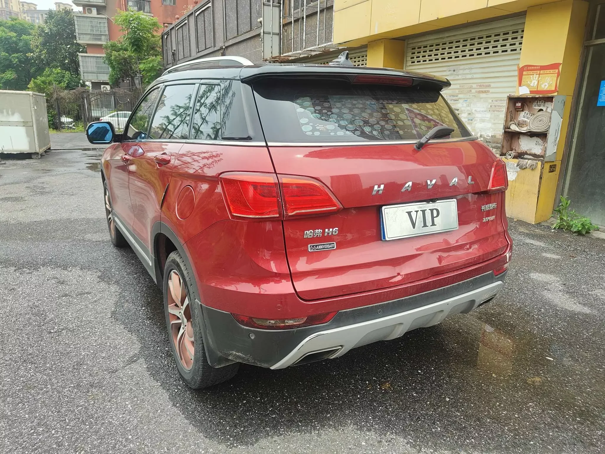 Haval H6 Coupe