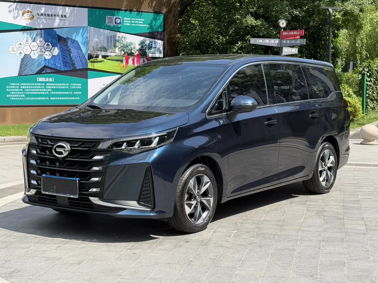 GAC Trumpchi M6