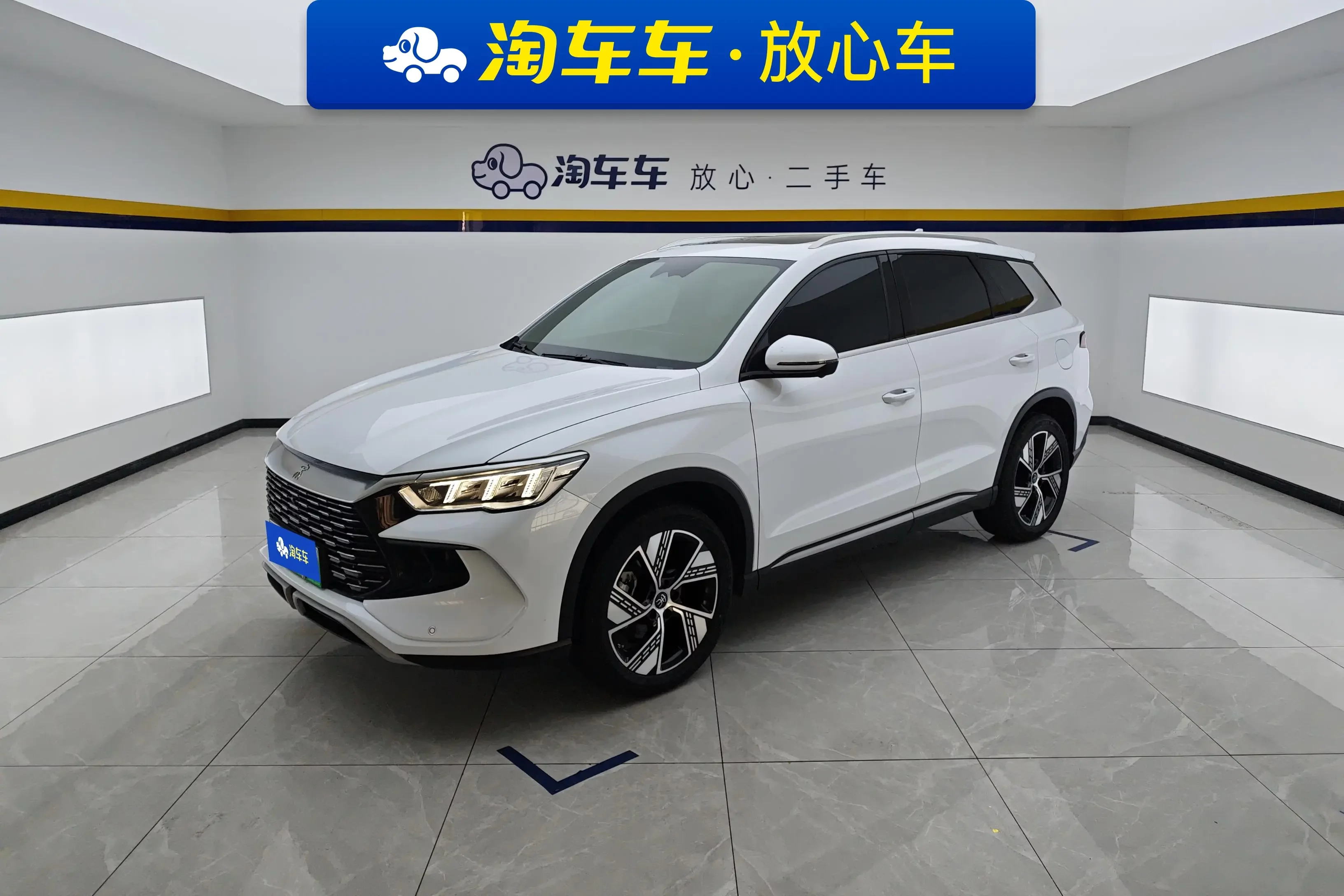 BYD Song Pro DM