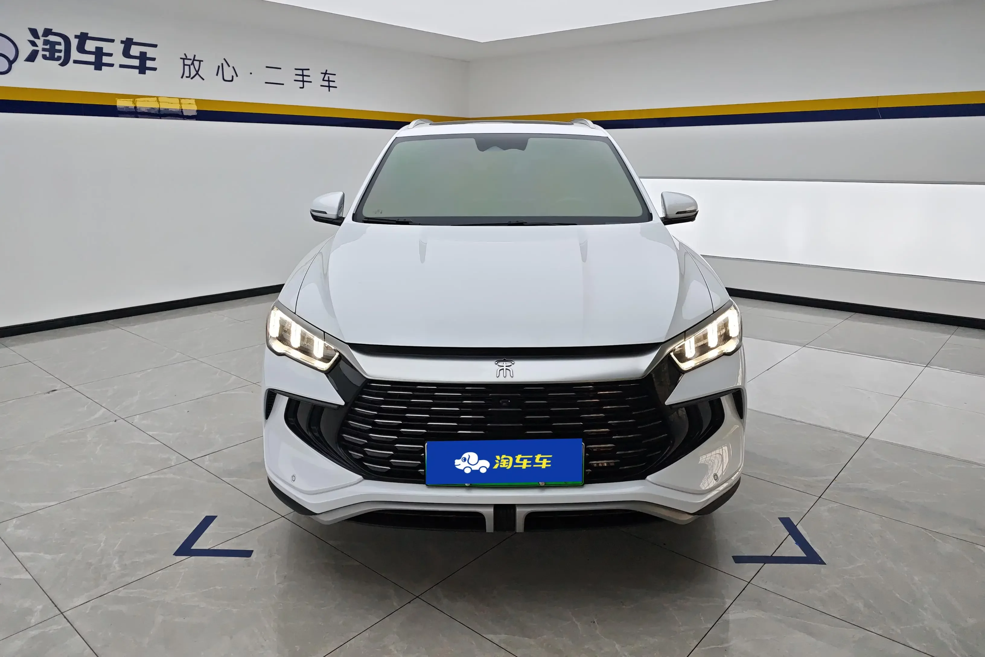 BYD Song Pro DM