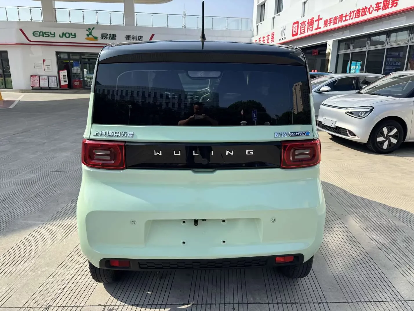 Wuling Hongguang MINIEV