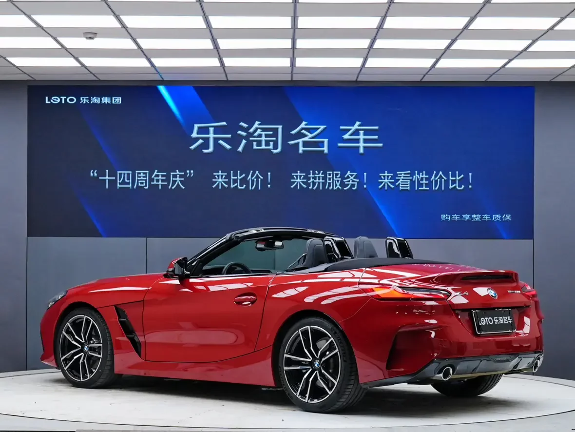 BMW Z4