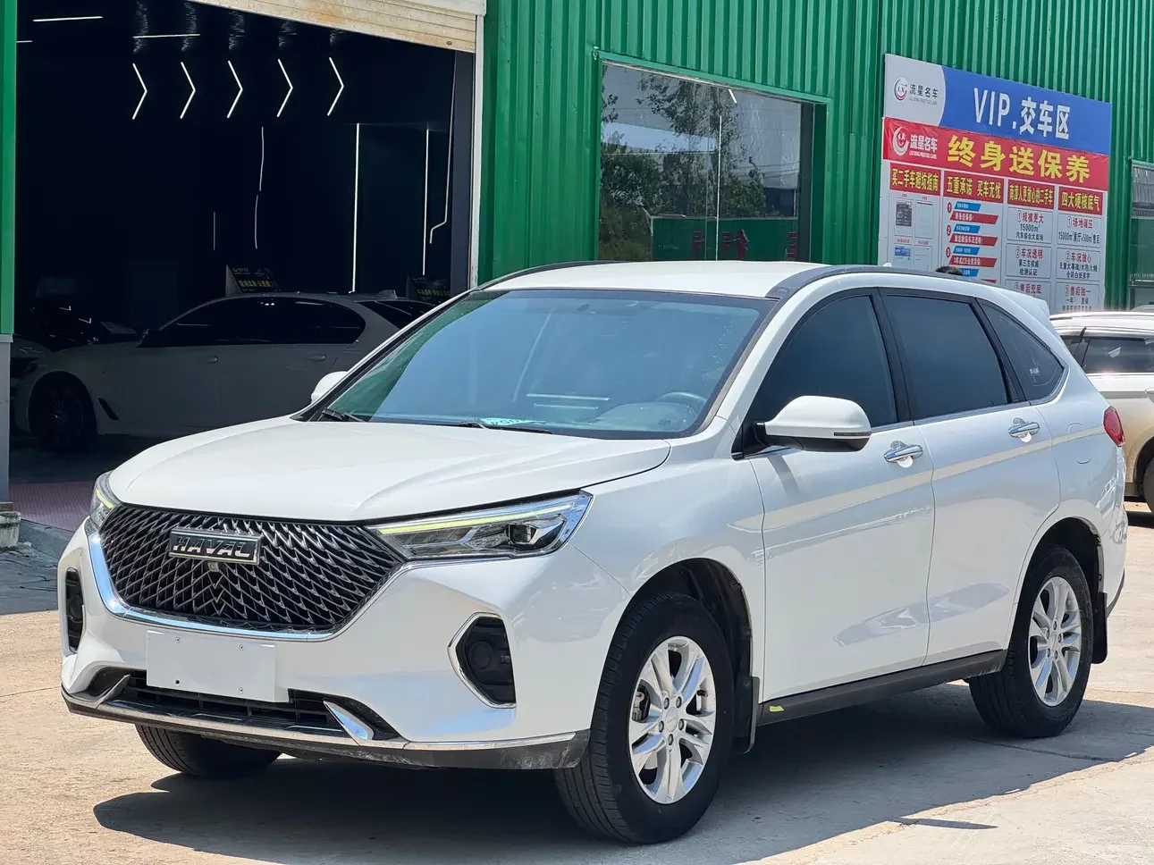 Haval M6  из Китая