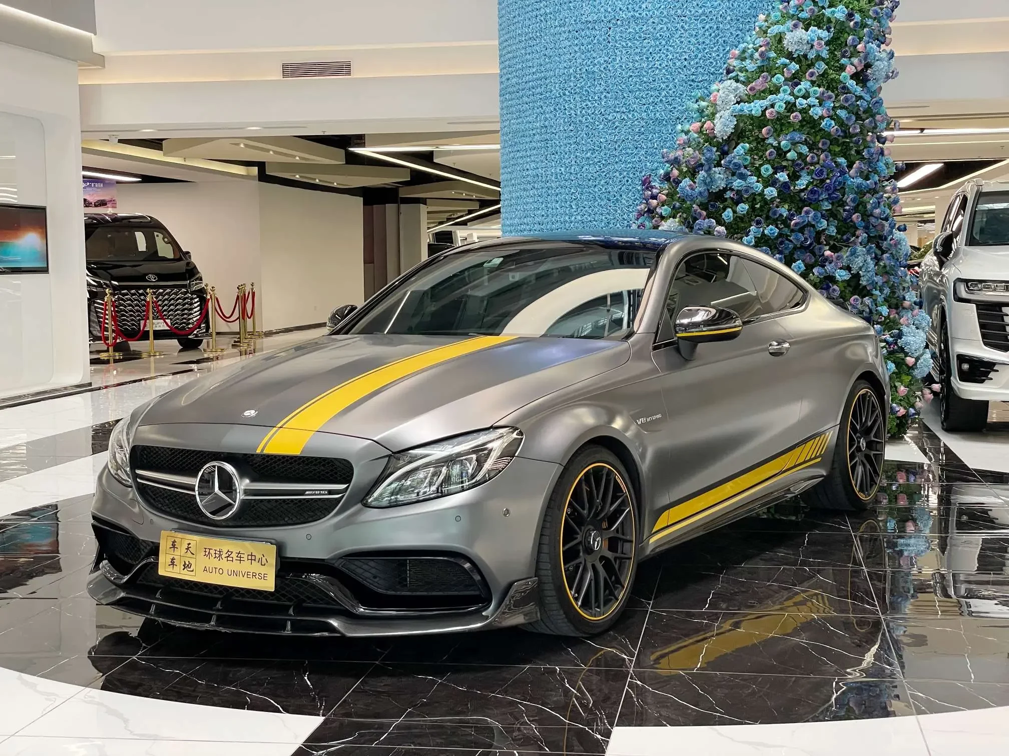 Mercedes-Benz C-Class AMG