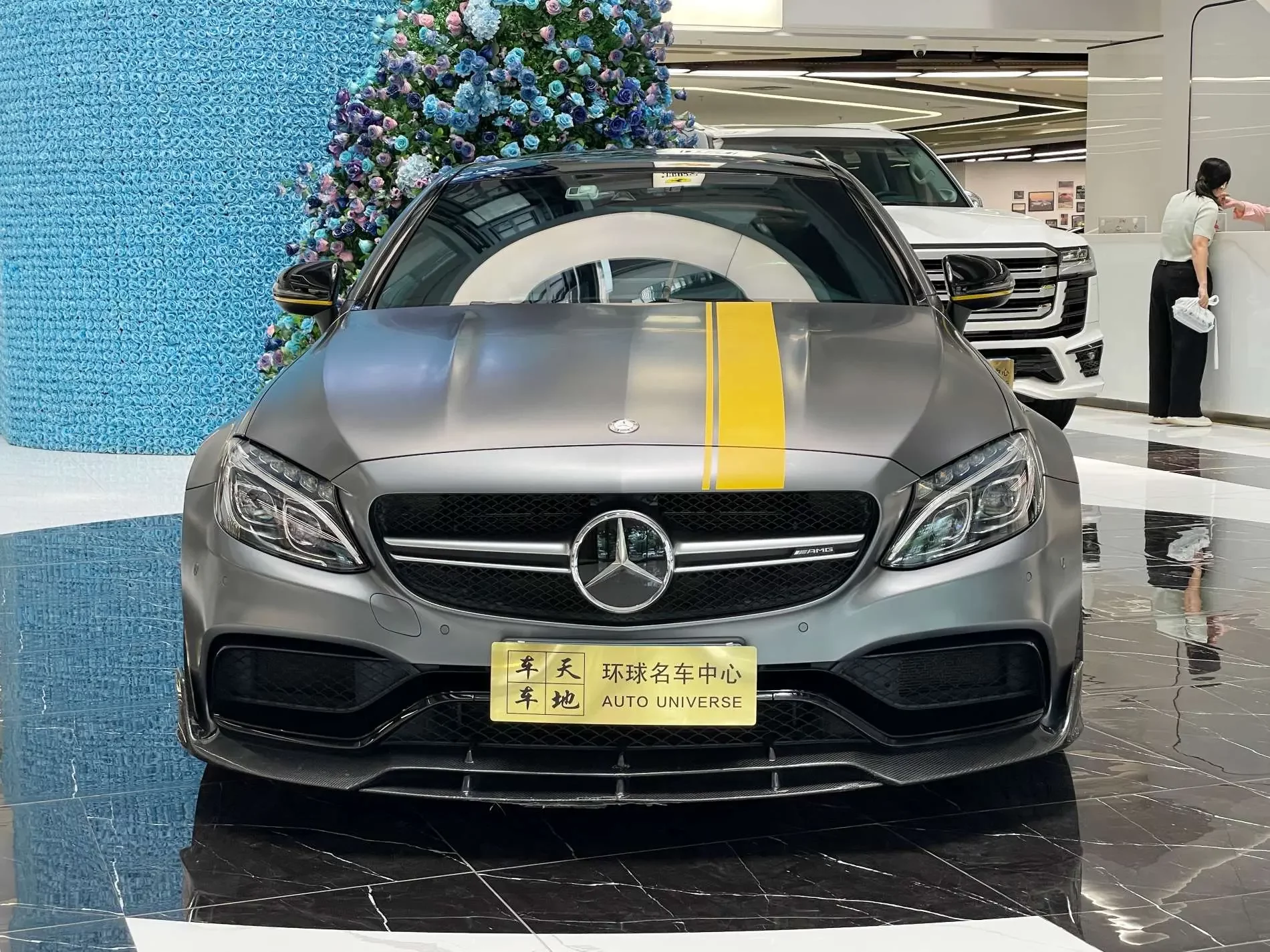 Mercedes-Benz C-Class AMG