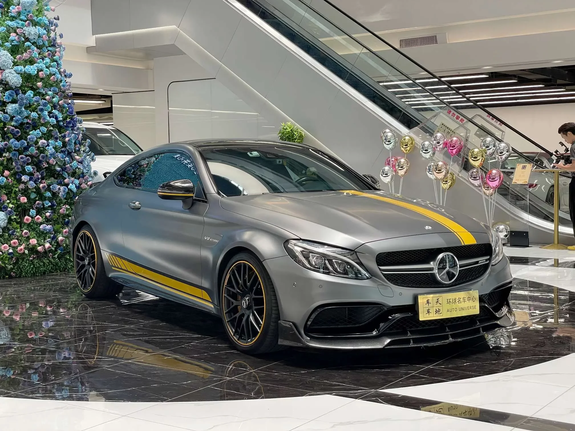 Mercedes-Benz C-Class AMG