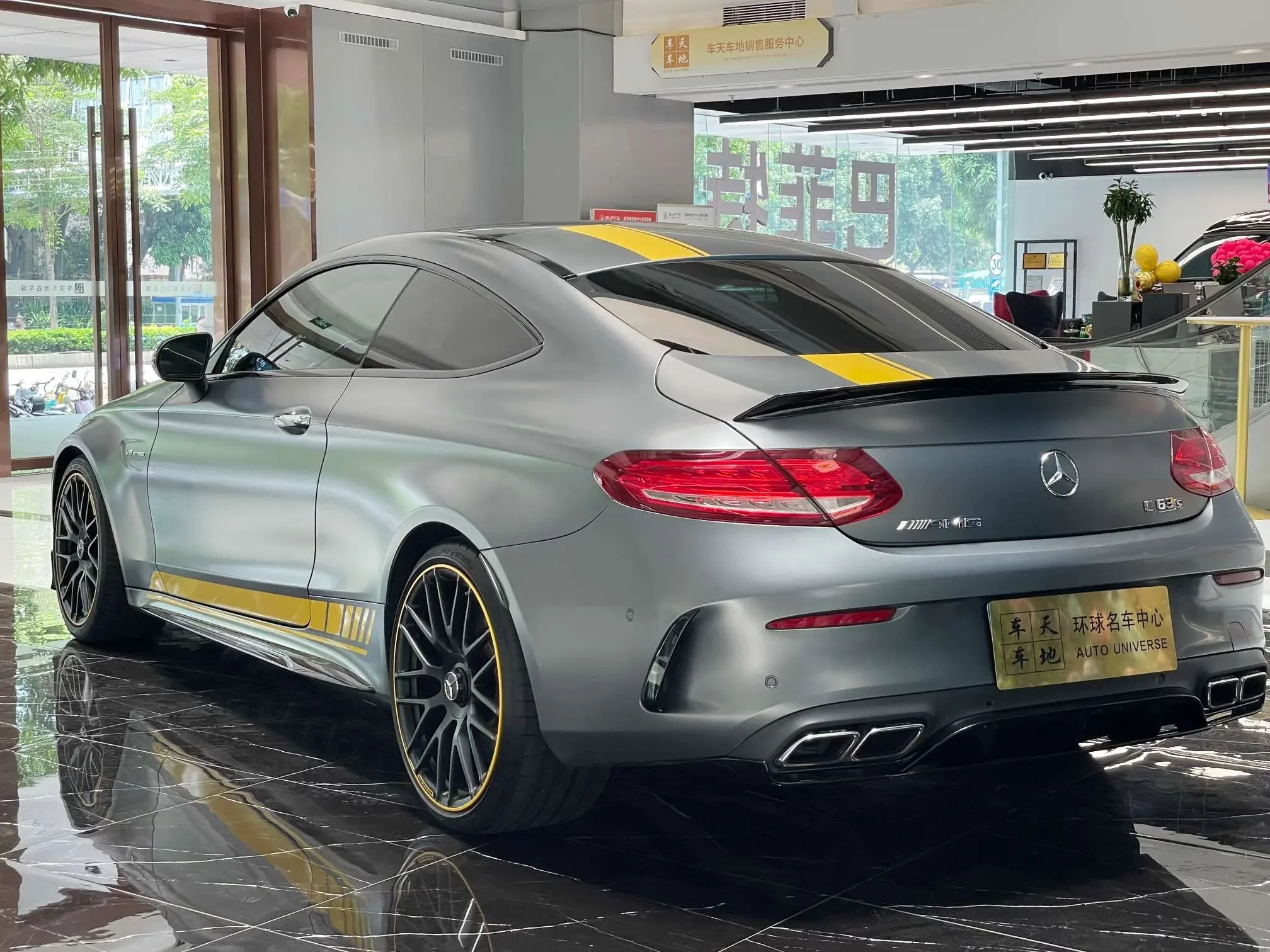 Mercedes-Benz C-Class AMG