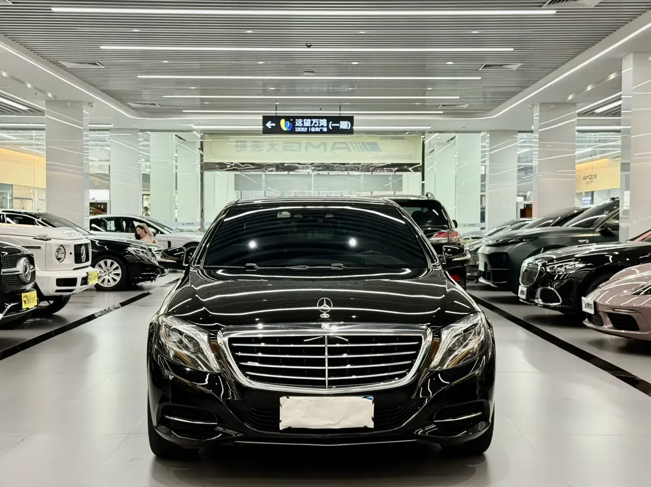 Mercedes-Benz S Class
