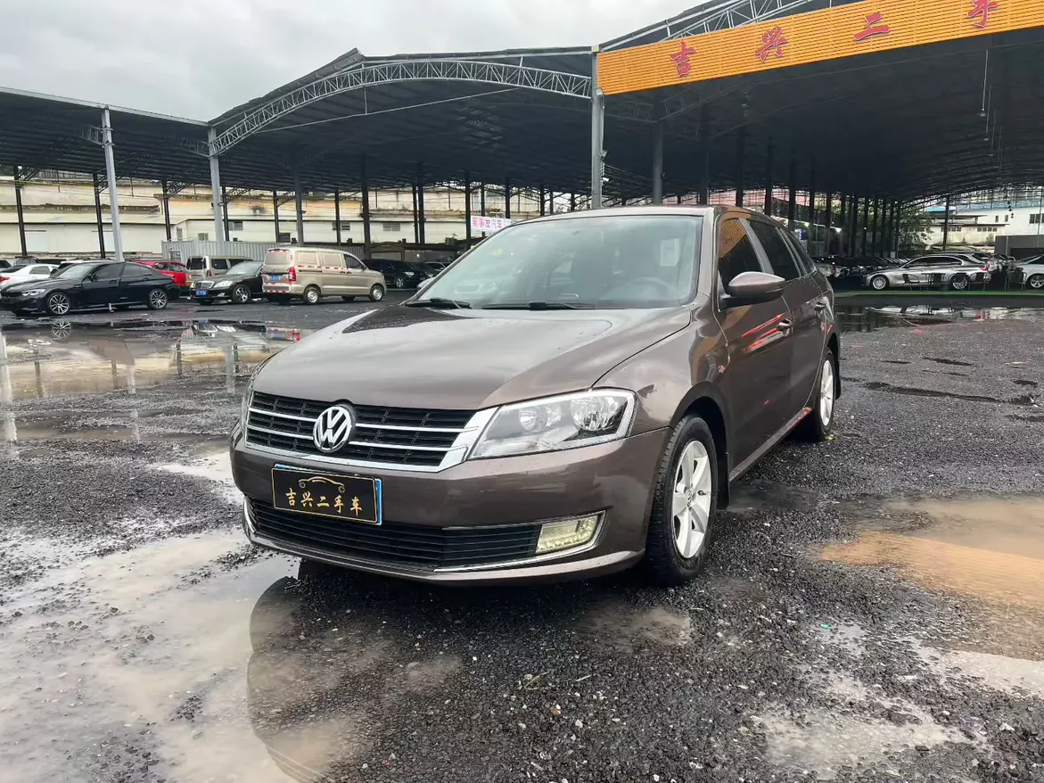 Volkswagen Langxing