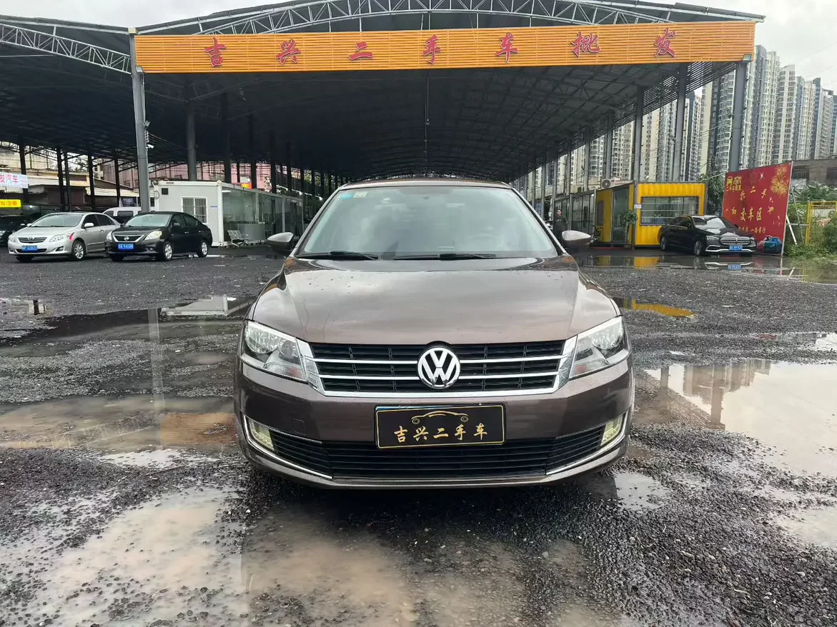 Volkswagen Langxing
