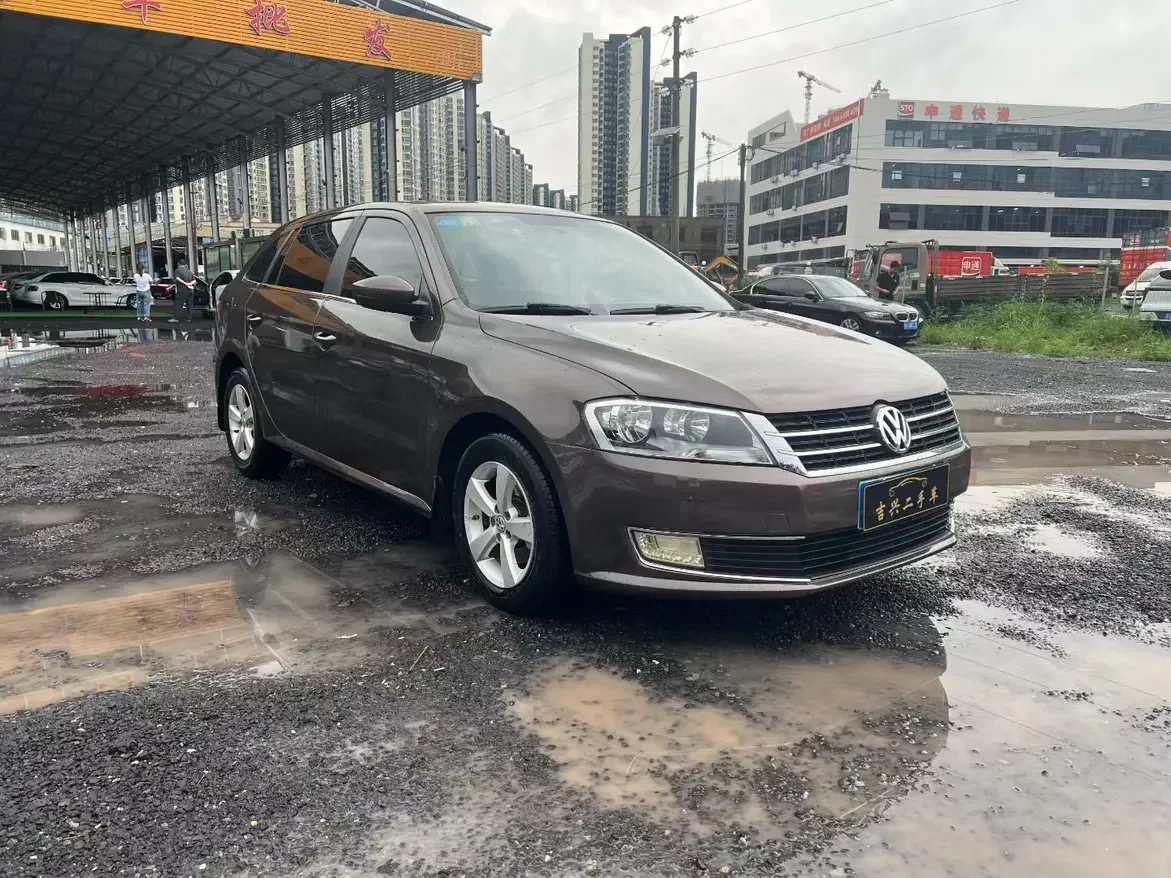 Volkswagen Langxing