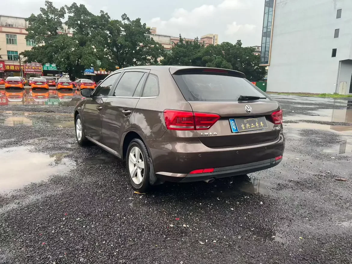 Volkswagen Langxing