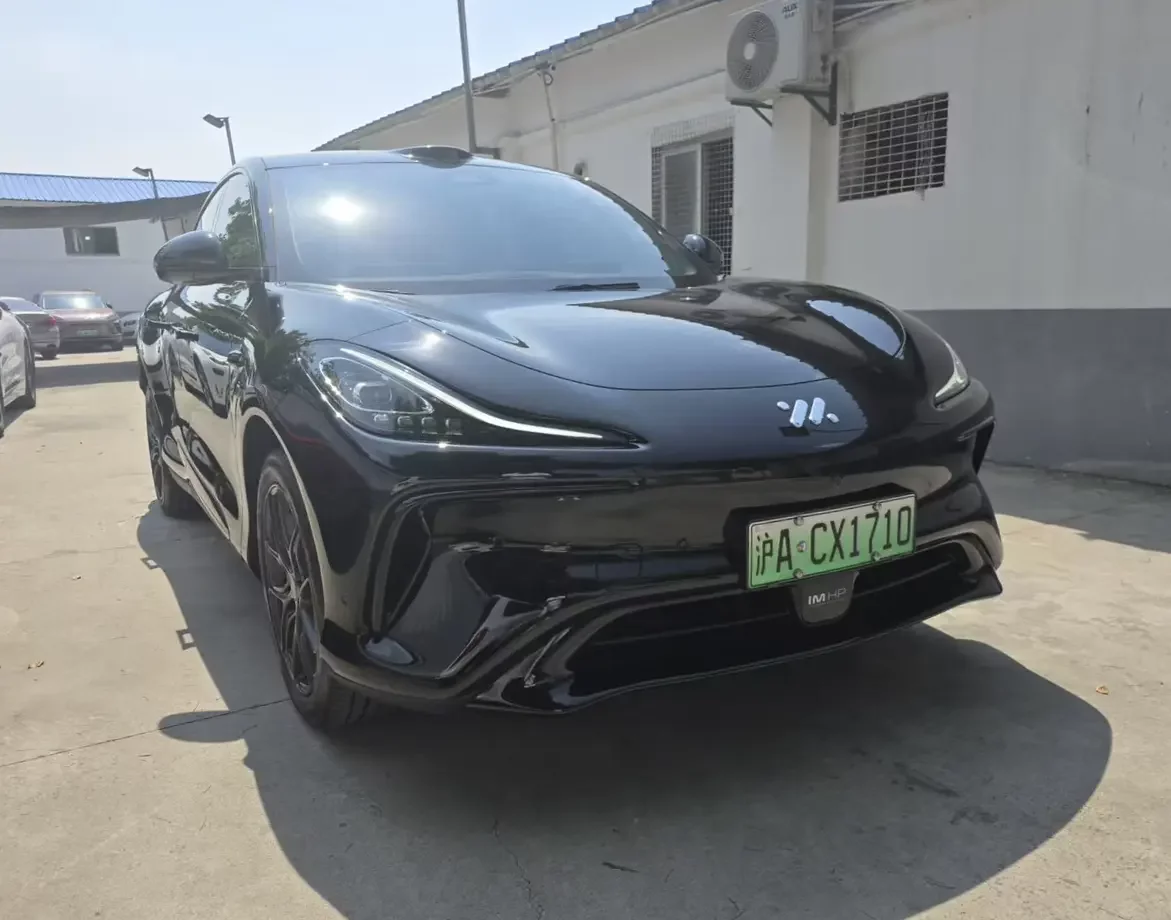 Zhiji LS6