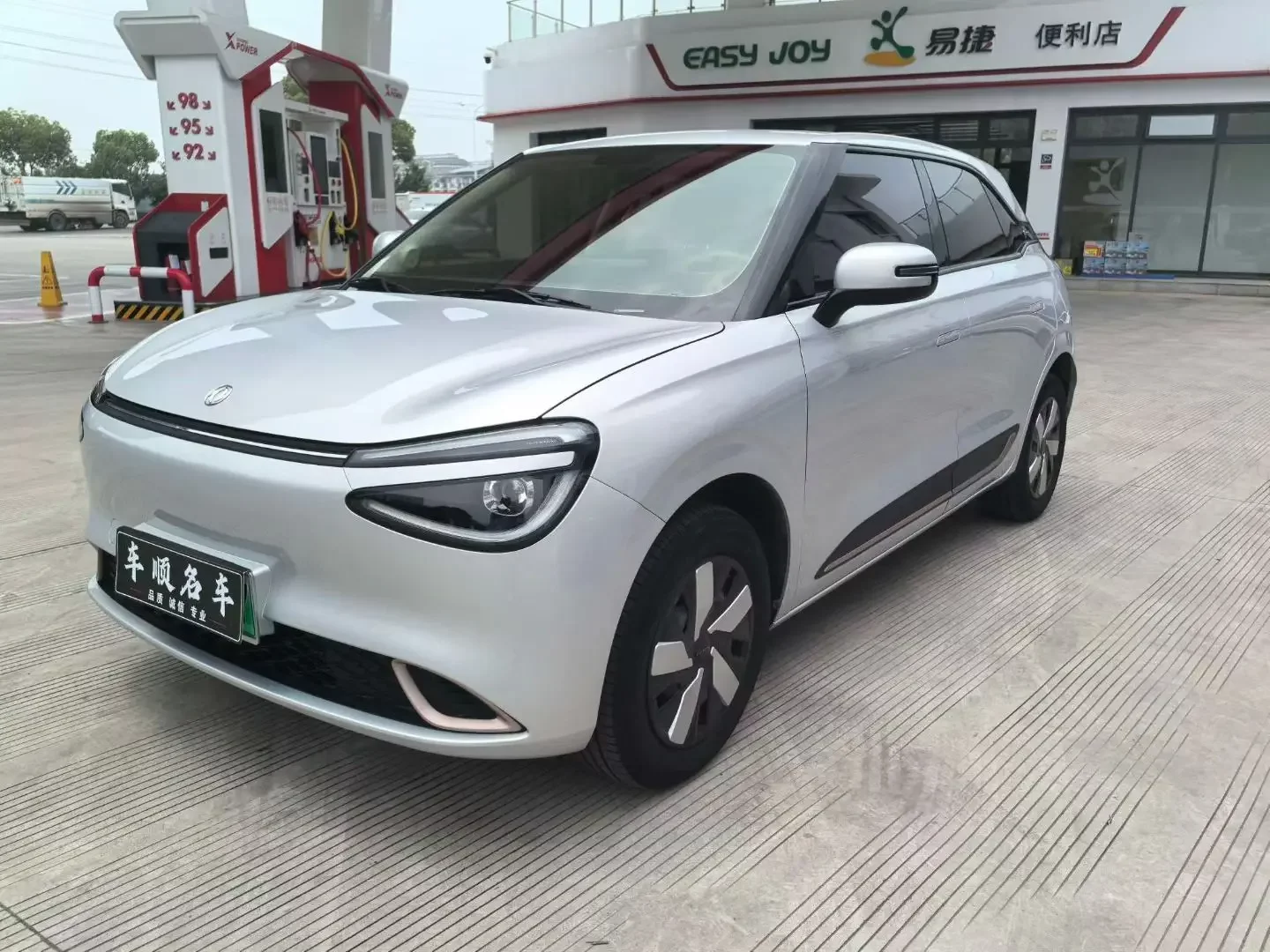 Dongfeng Nano 01
