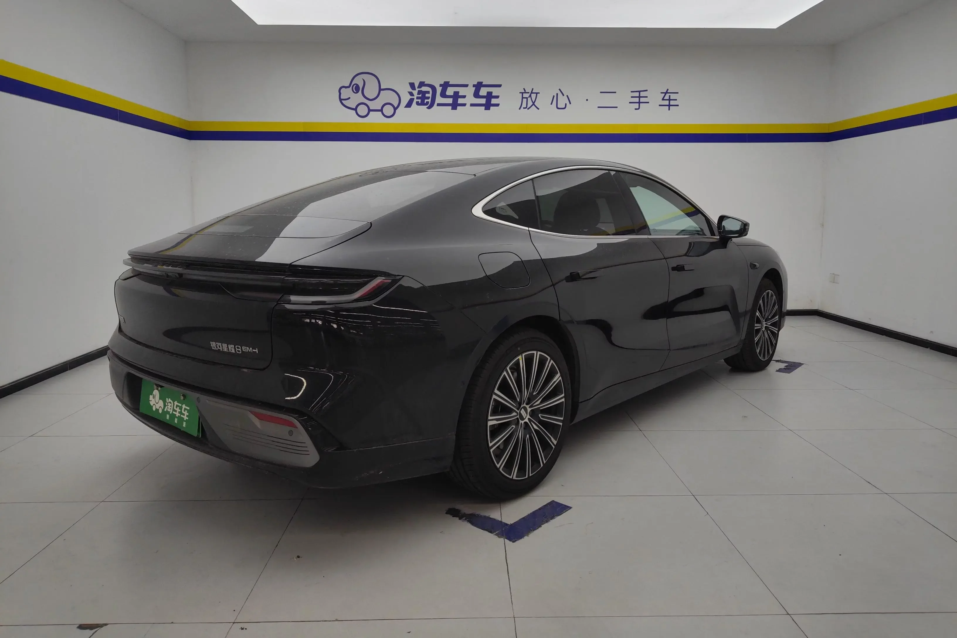 Geely Galaxy Star 8 PHEV
