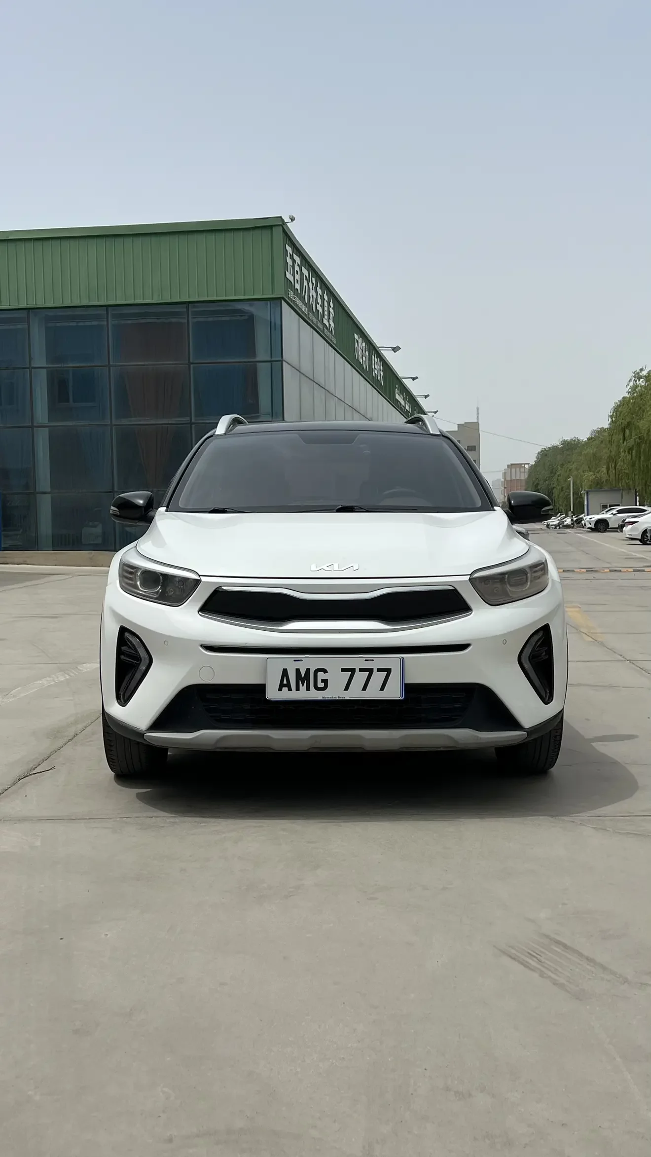 Kia KX1
