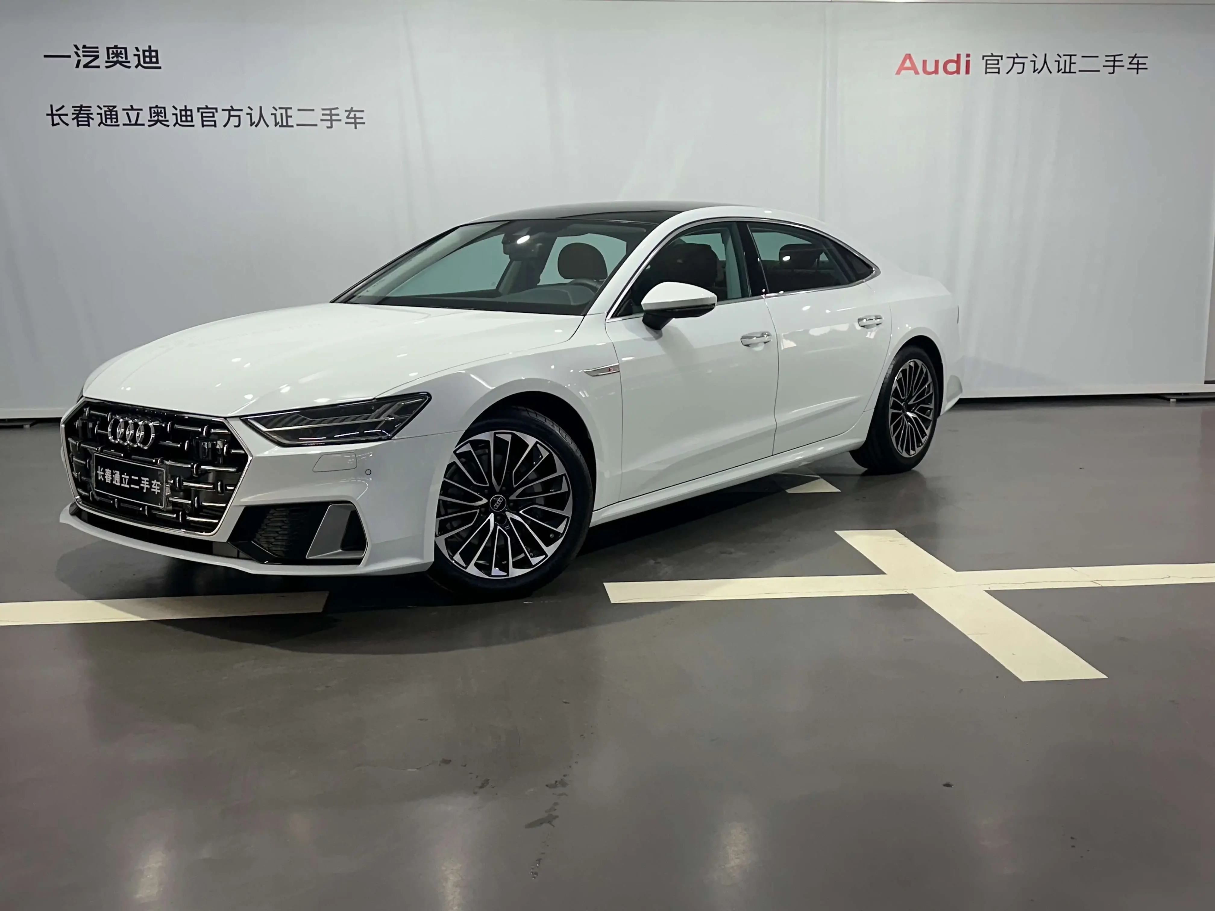 Audi A7L
