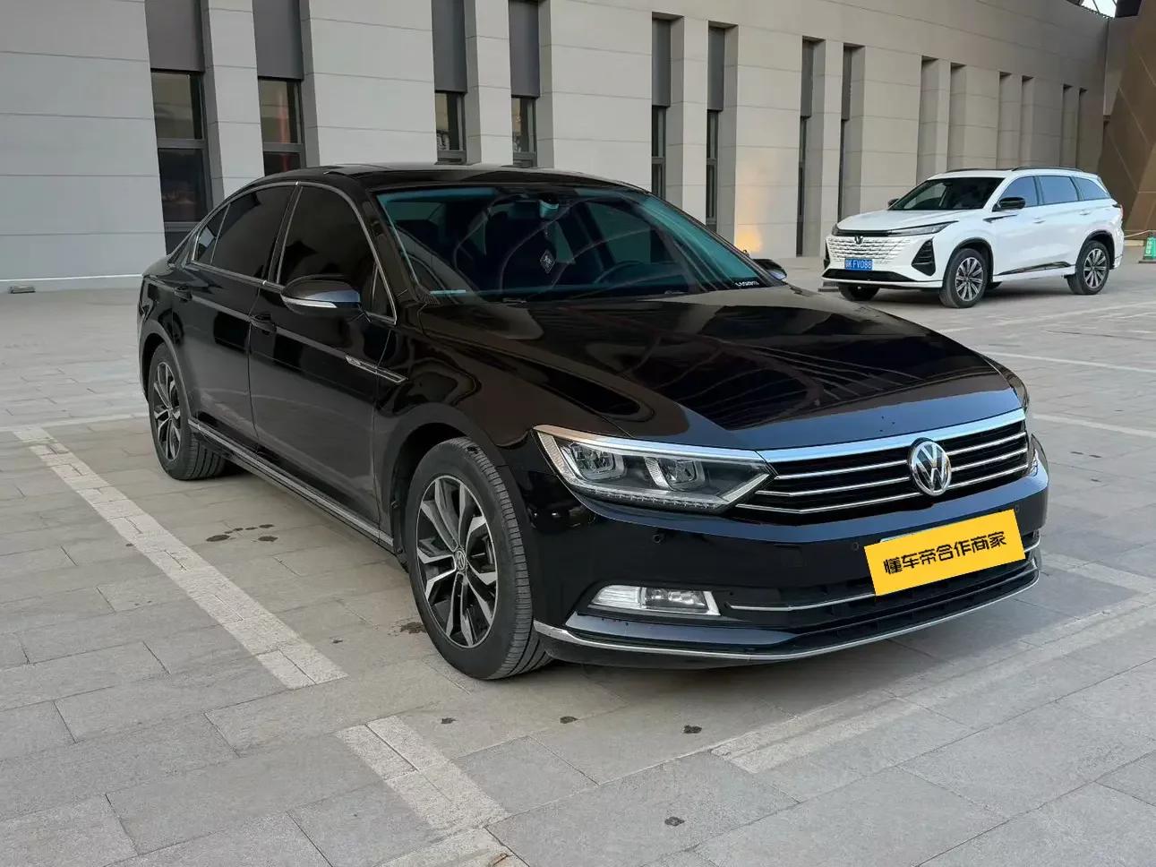 Volkswagen Magotan