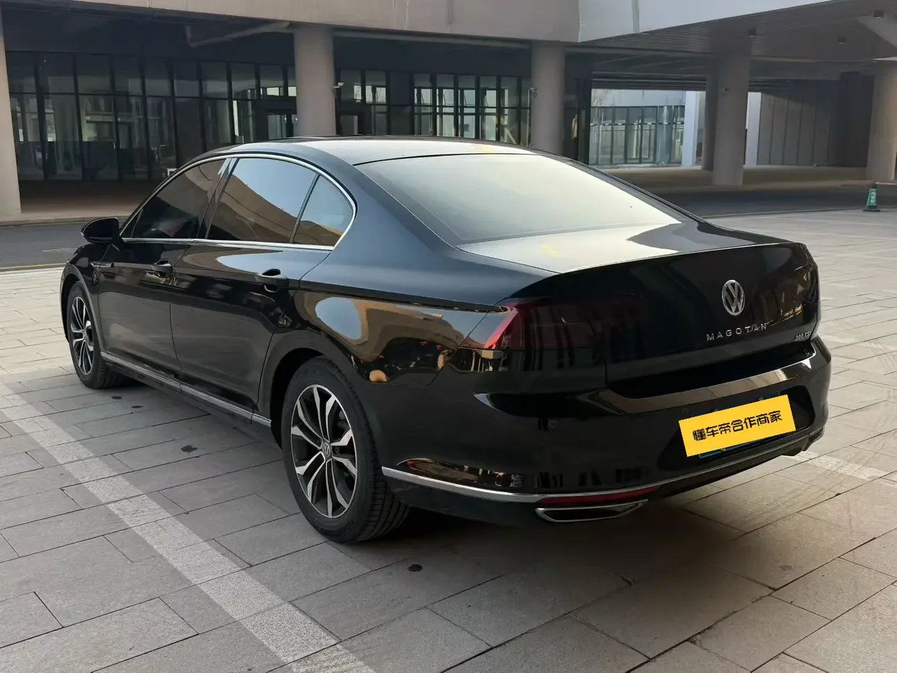 Volkswagen Magotan