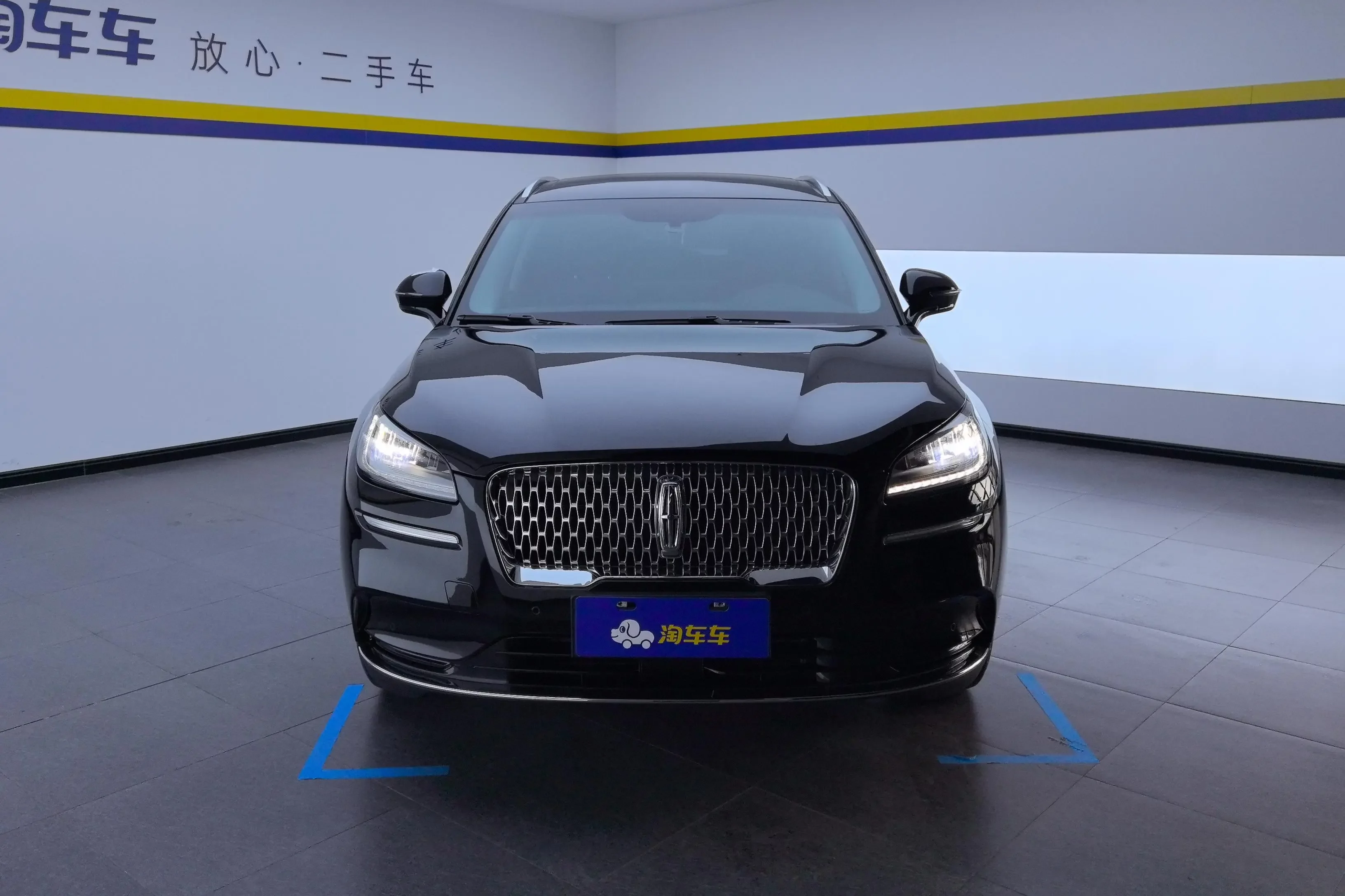 Lincoln adventurer