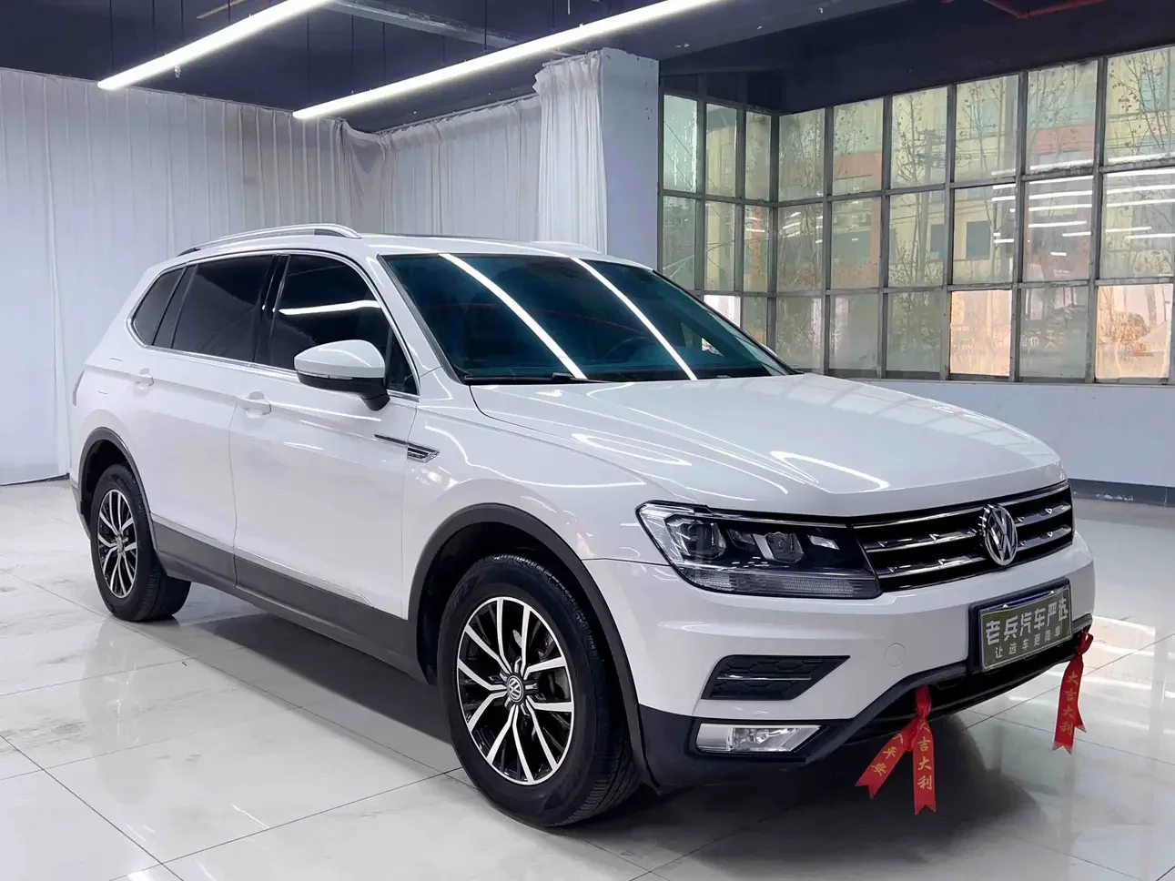 Volkswagen Tiguan L
