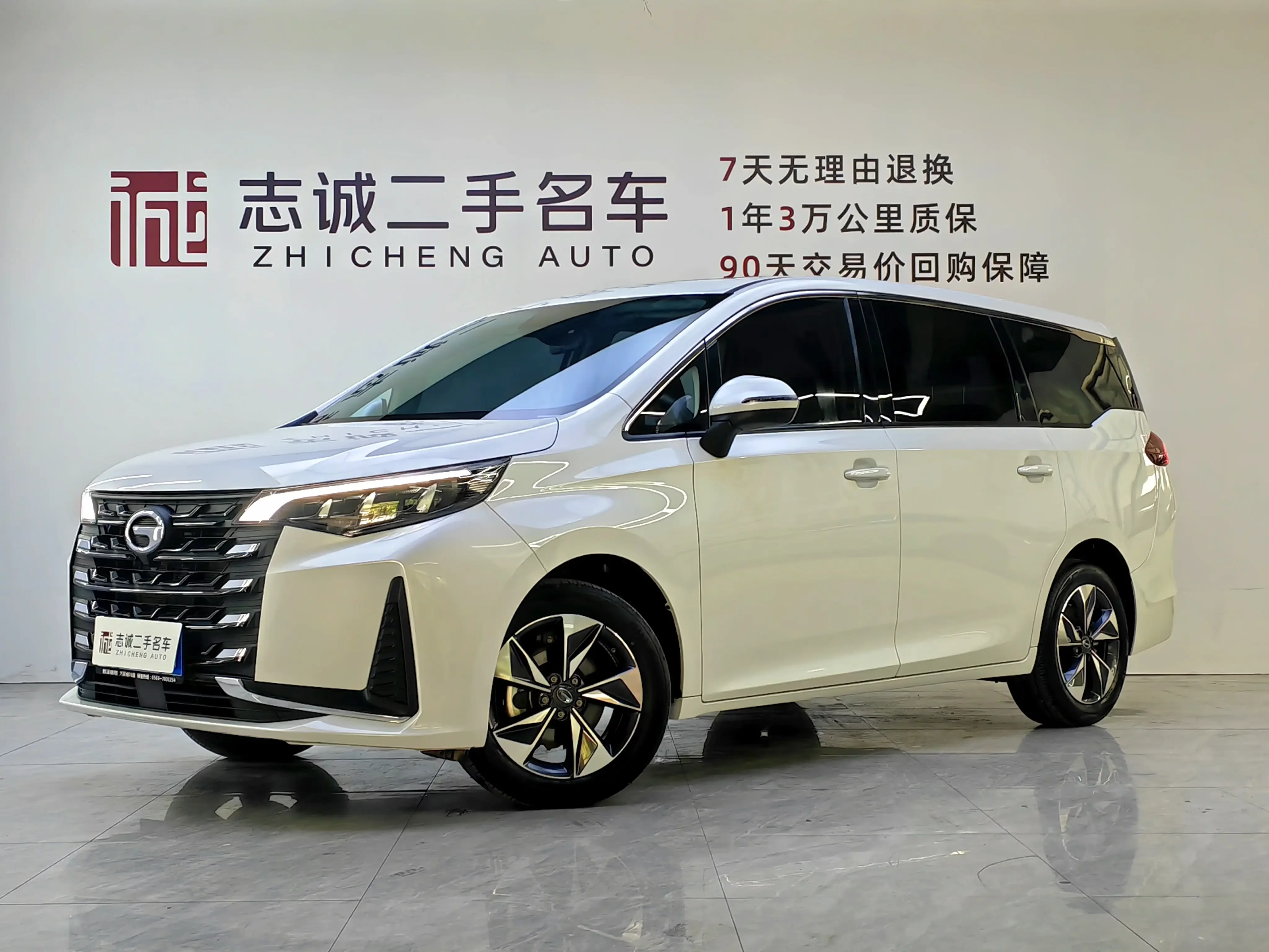 GAC Trumpchi M6