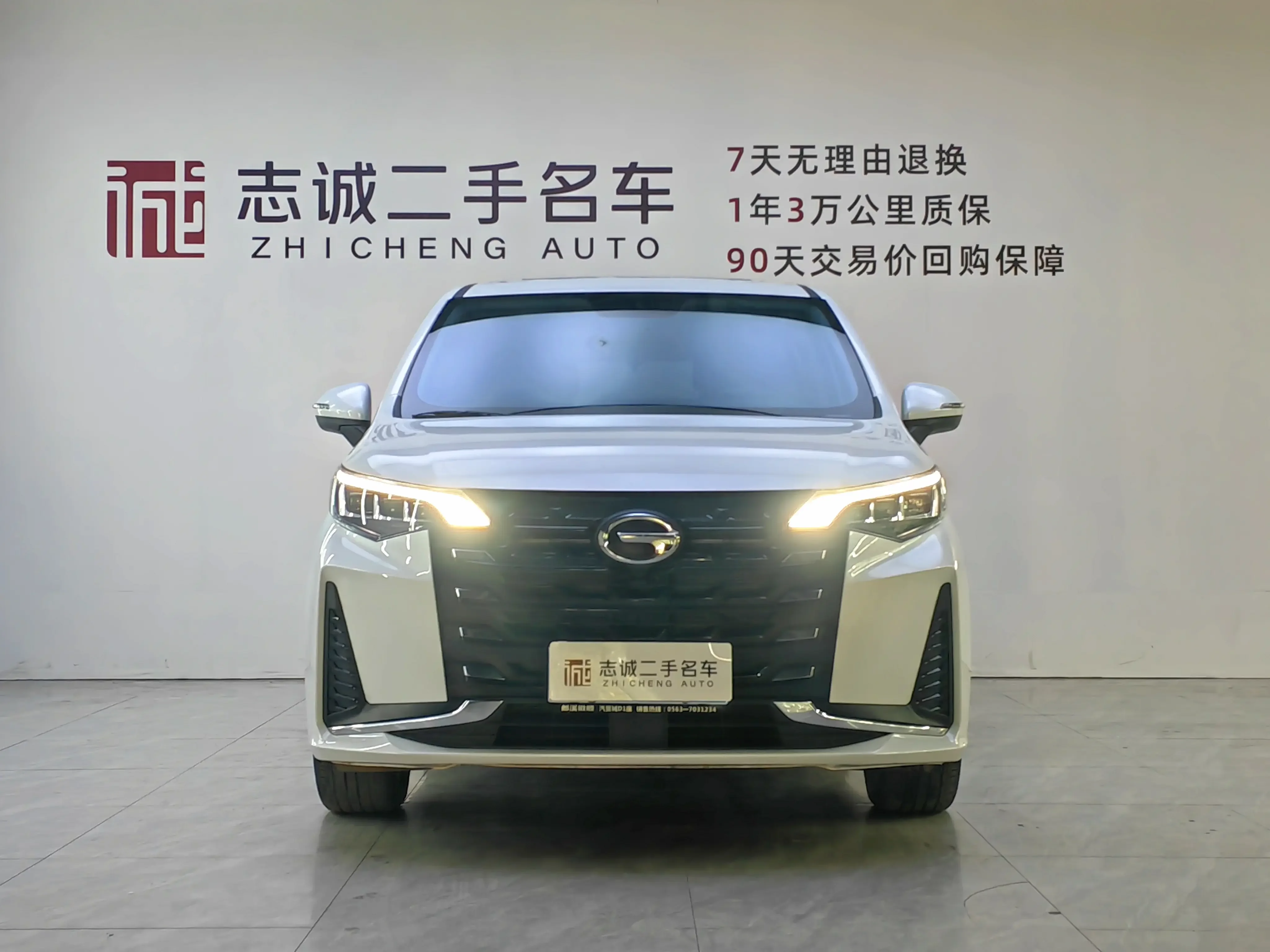 GAC Trumpchi M6