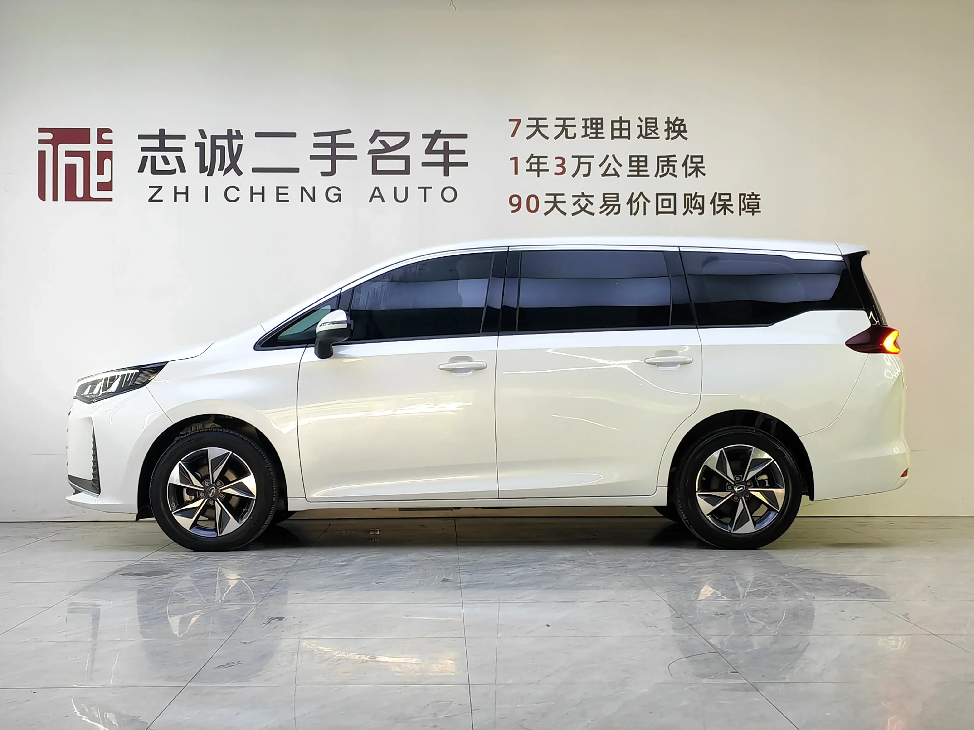 GAC Trumpchi M6