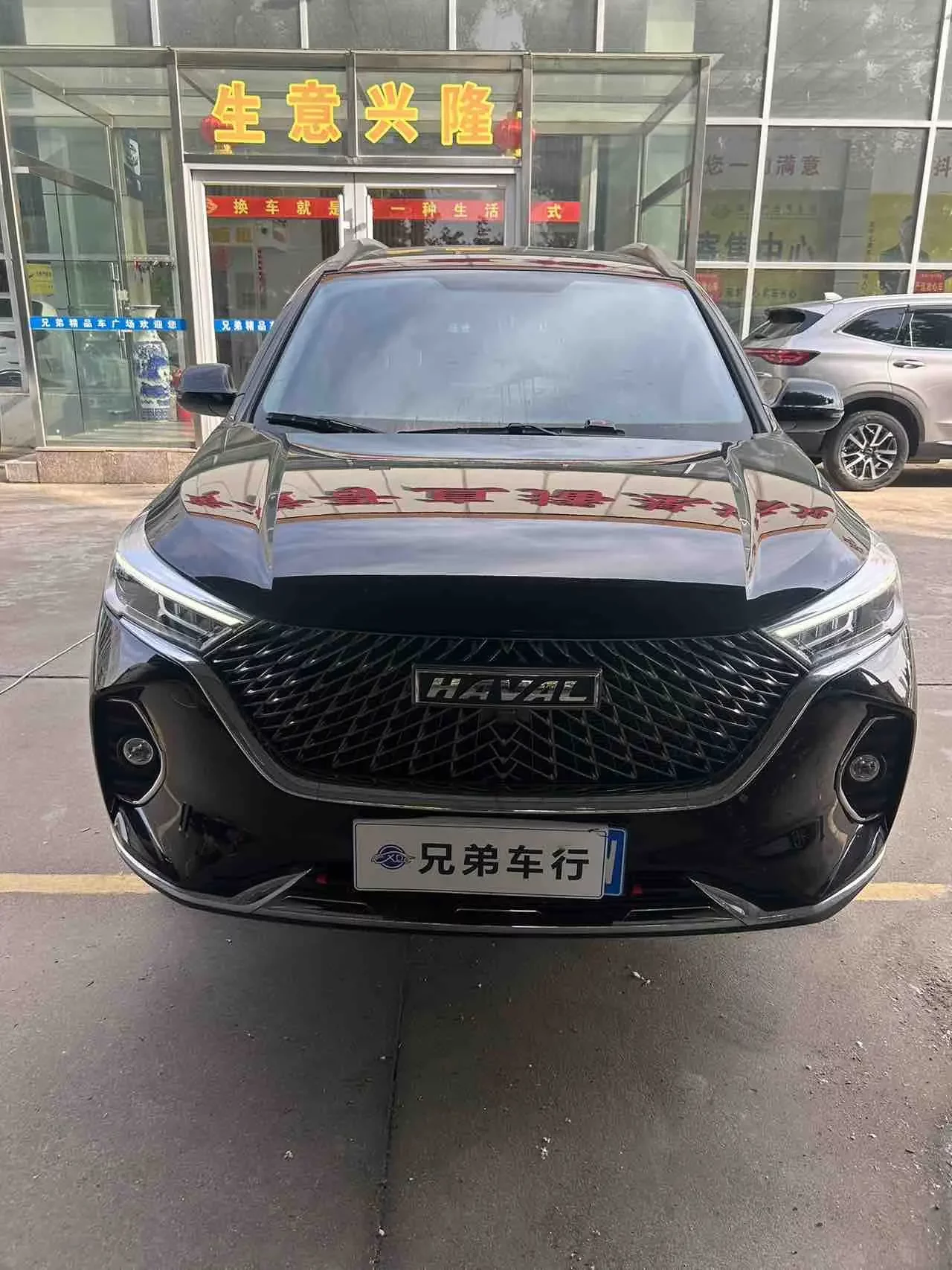 Haval M6