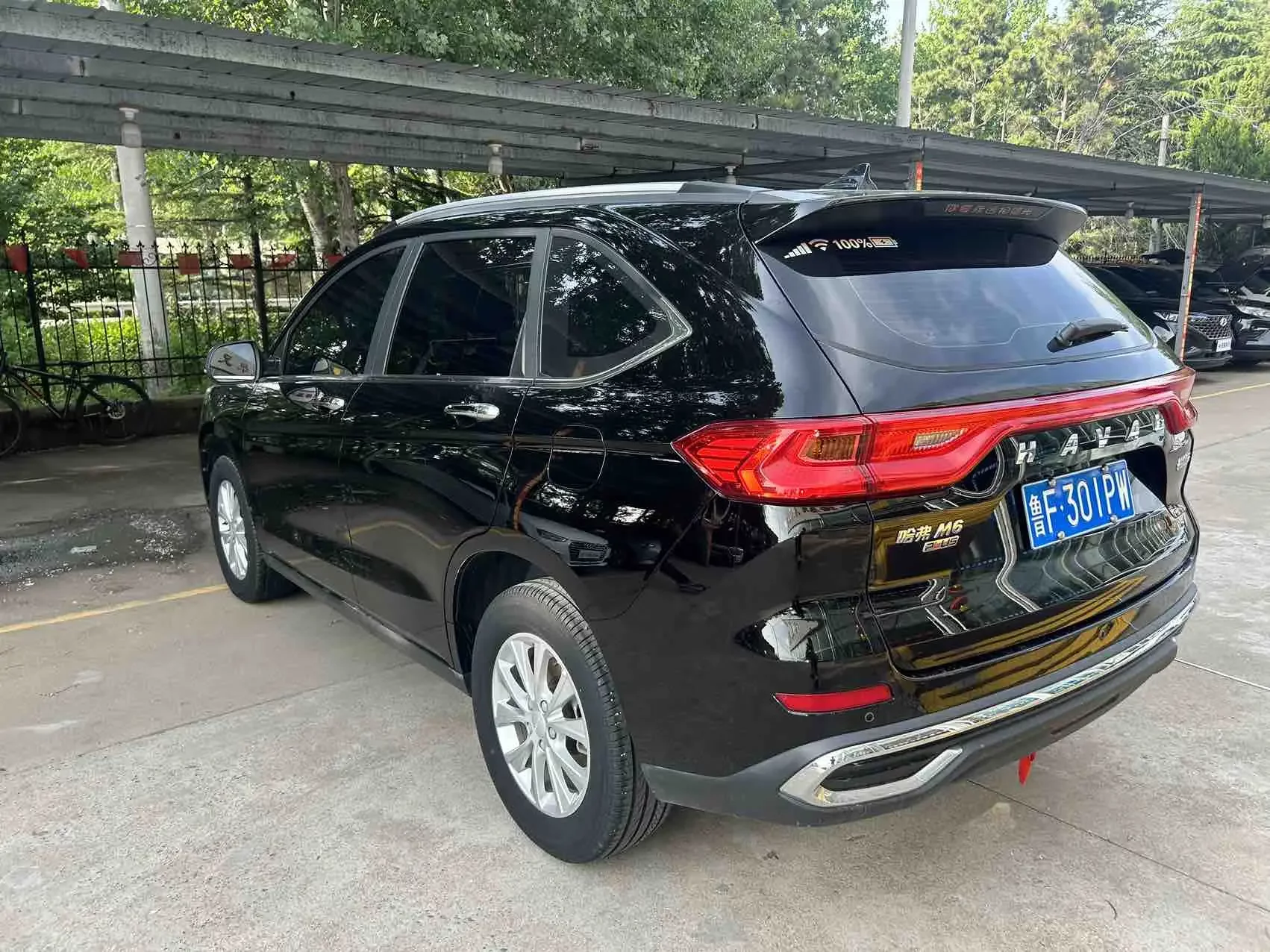 Haval M6