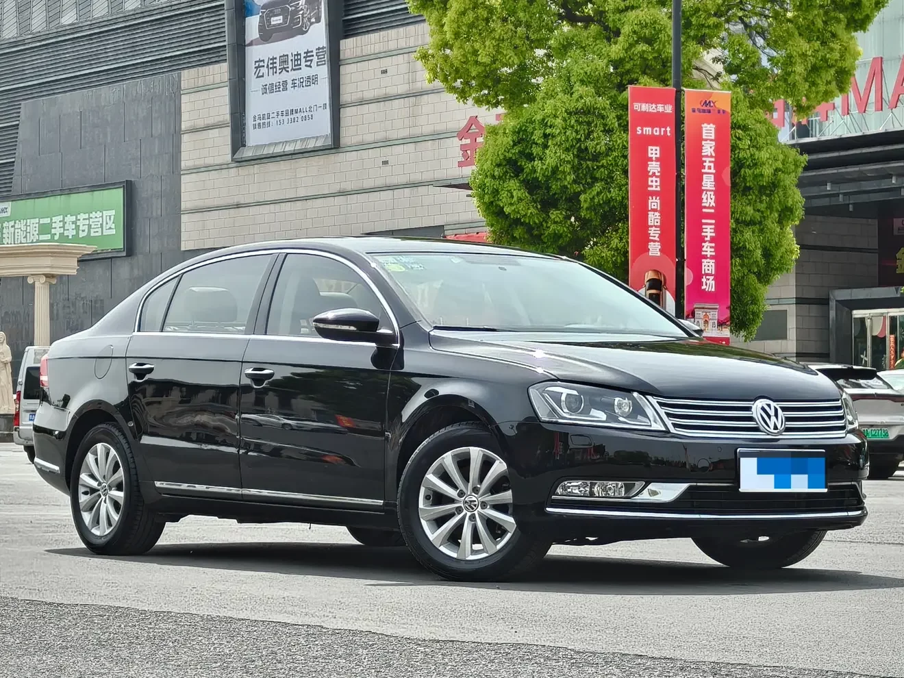 Volkswagen Magotan