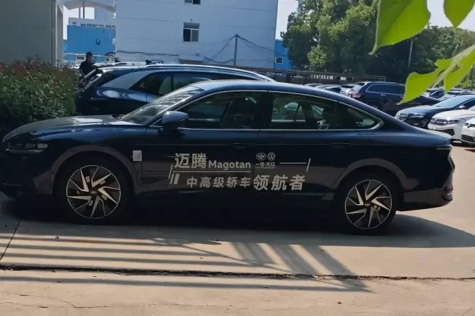 Volkswagen Magotan