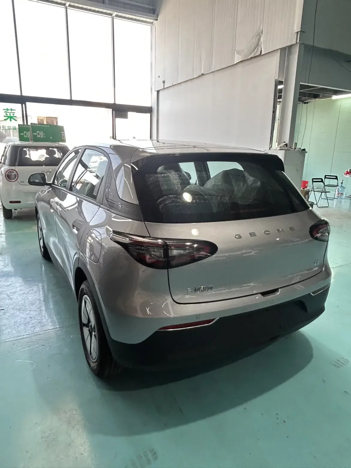 Geely Star Wish