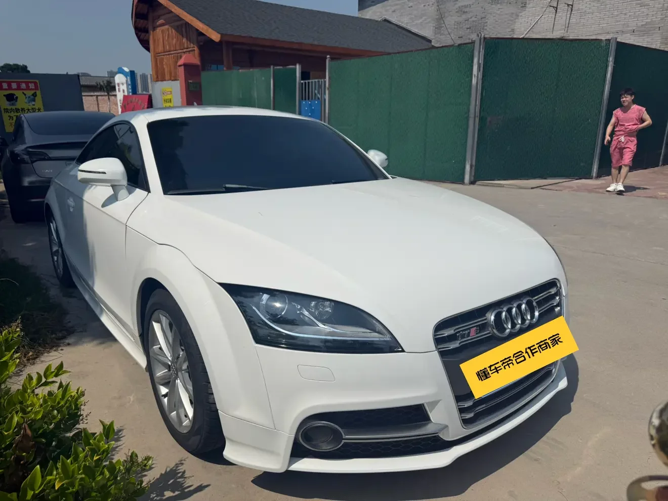 Audi TT